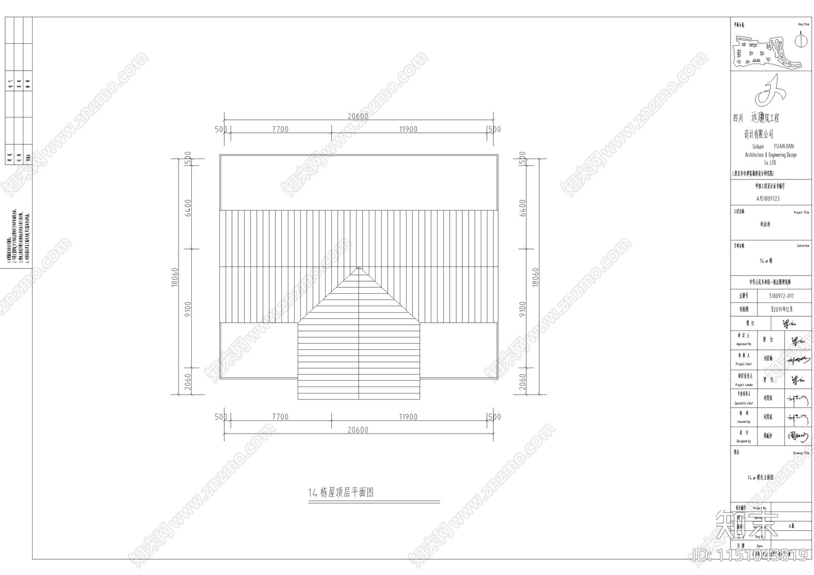 风情商业街区建筑cad施工图下载【ID:1151043819】