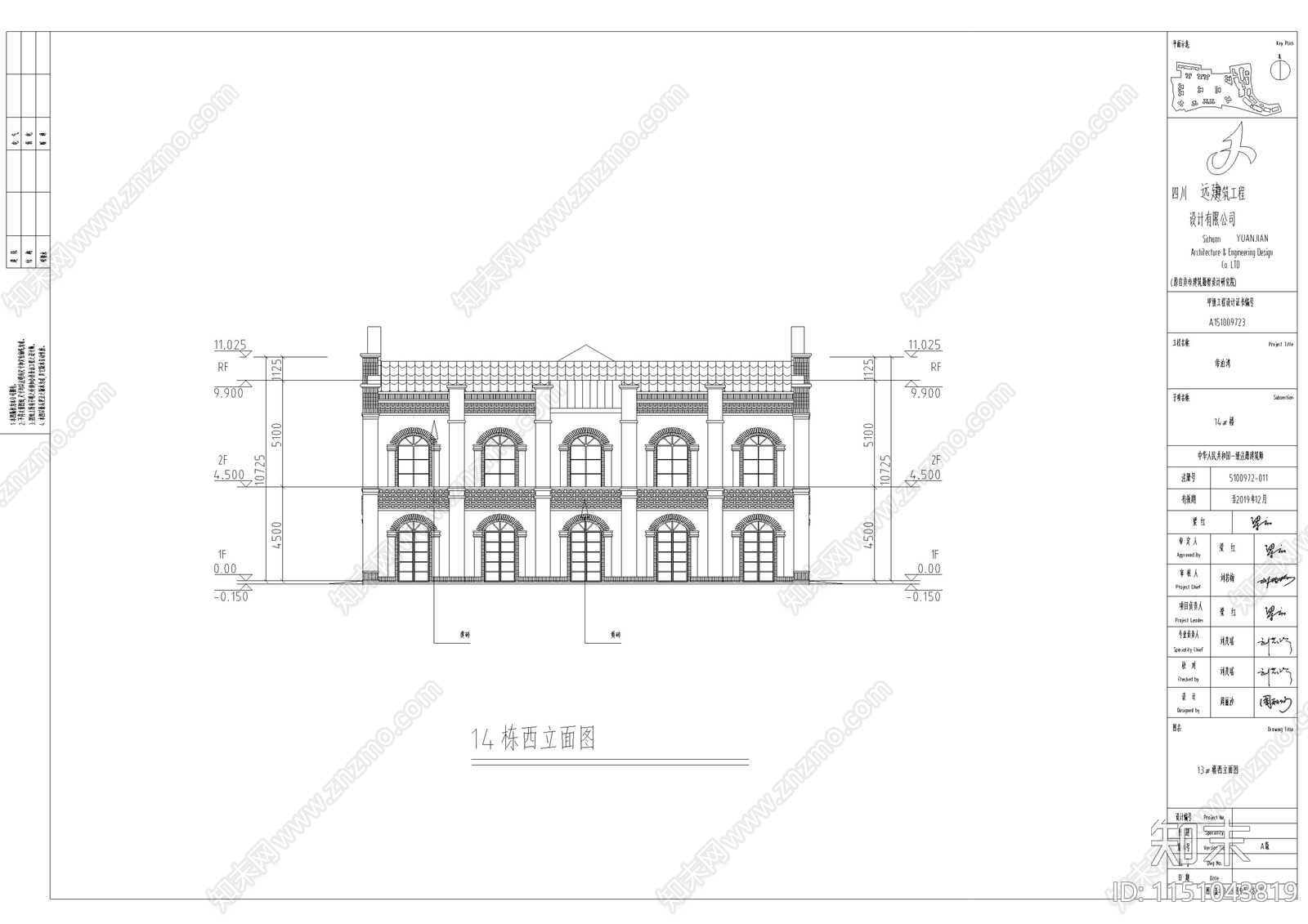 风情商业街区建筑cad施工图下载【ID:1151043819】