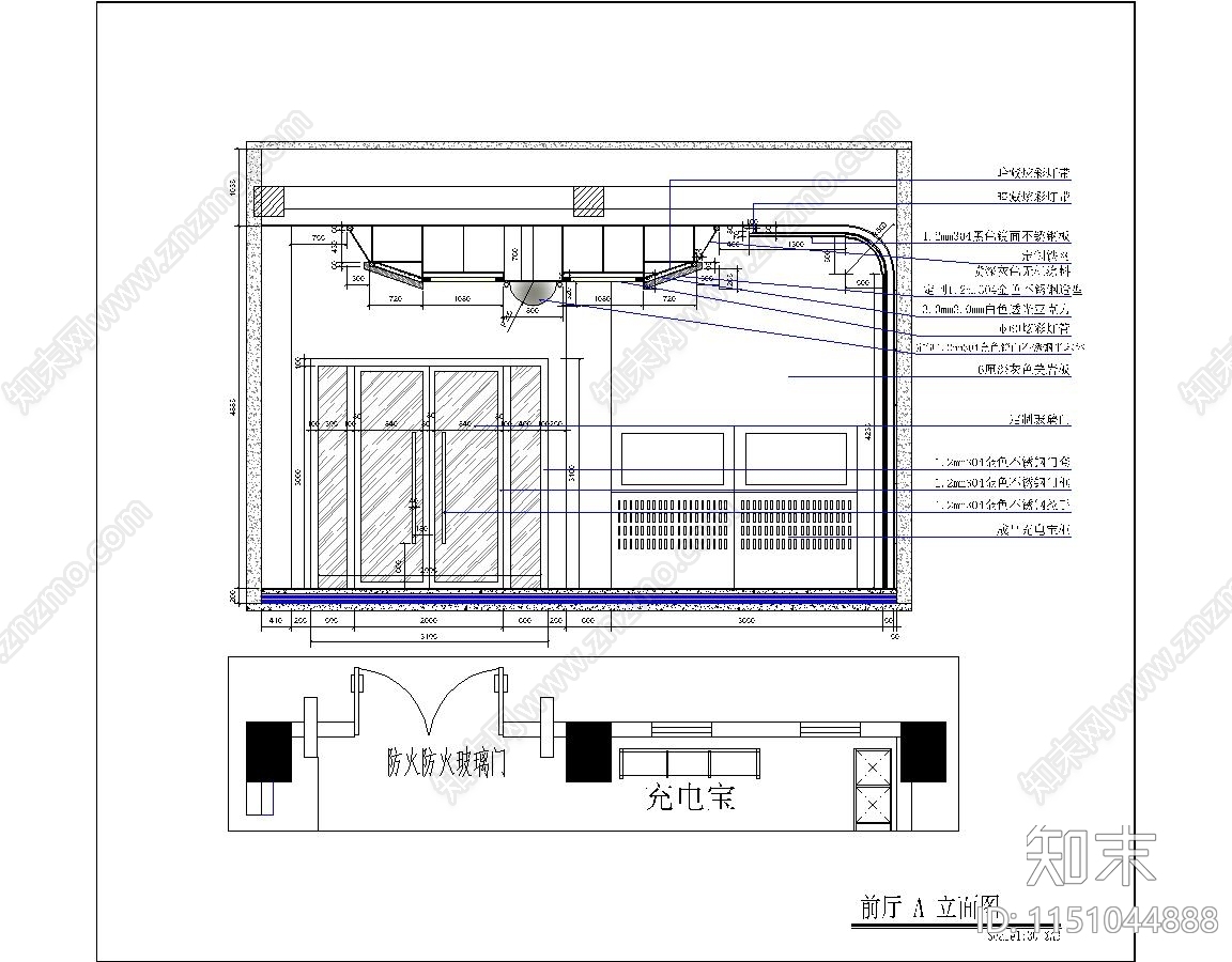 KTV室内cad施工图下载【ID:1151044888】