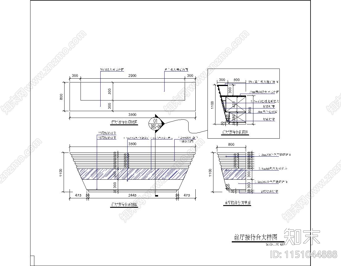 KTV室内cad施工图下载【ID:1151044888】