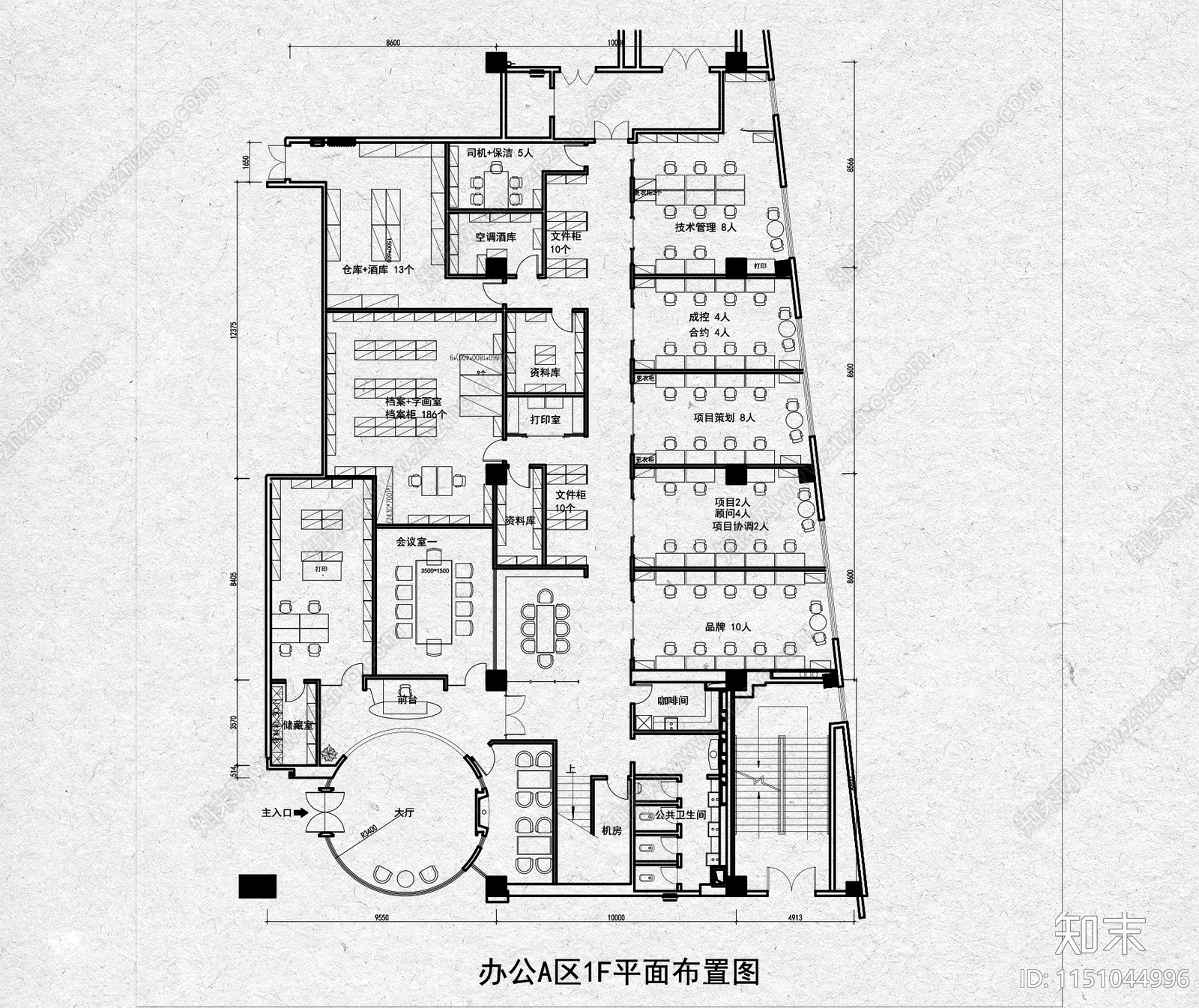 650平独立办公室平面cad施工图下载【ID:1151044996】