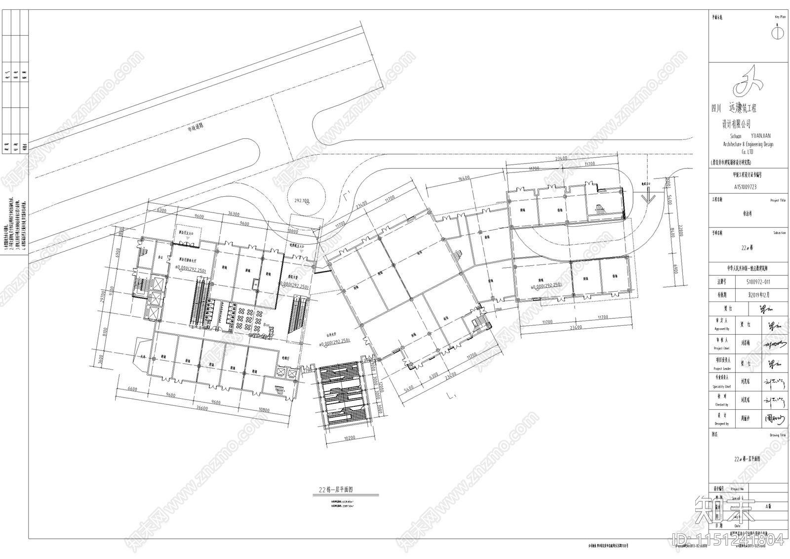 商业街电影院建筑方案设计cad施工图下载【ID:1151241804】