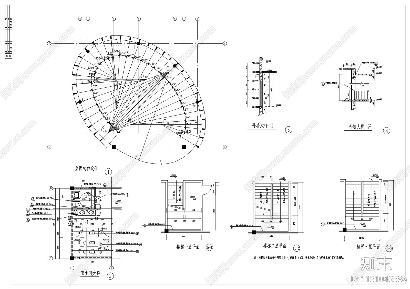 娱乐会所建筑cad施工图下载【ID:1151046588】