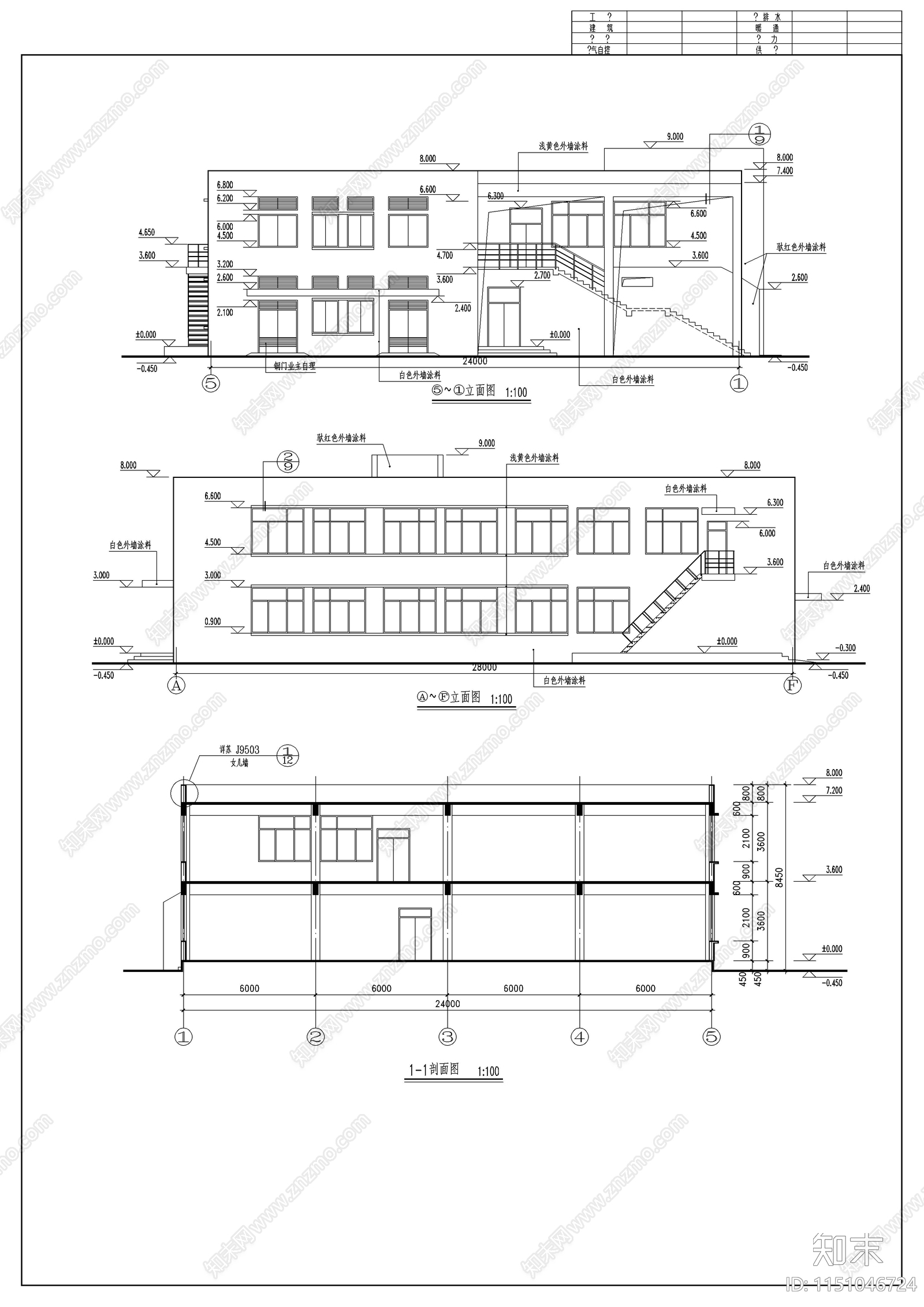 多功能食堂建筑cad施工图下载【ID:1151046724】