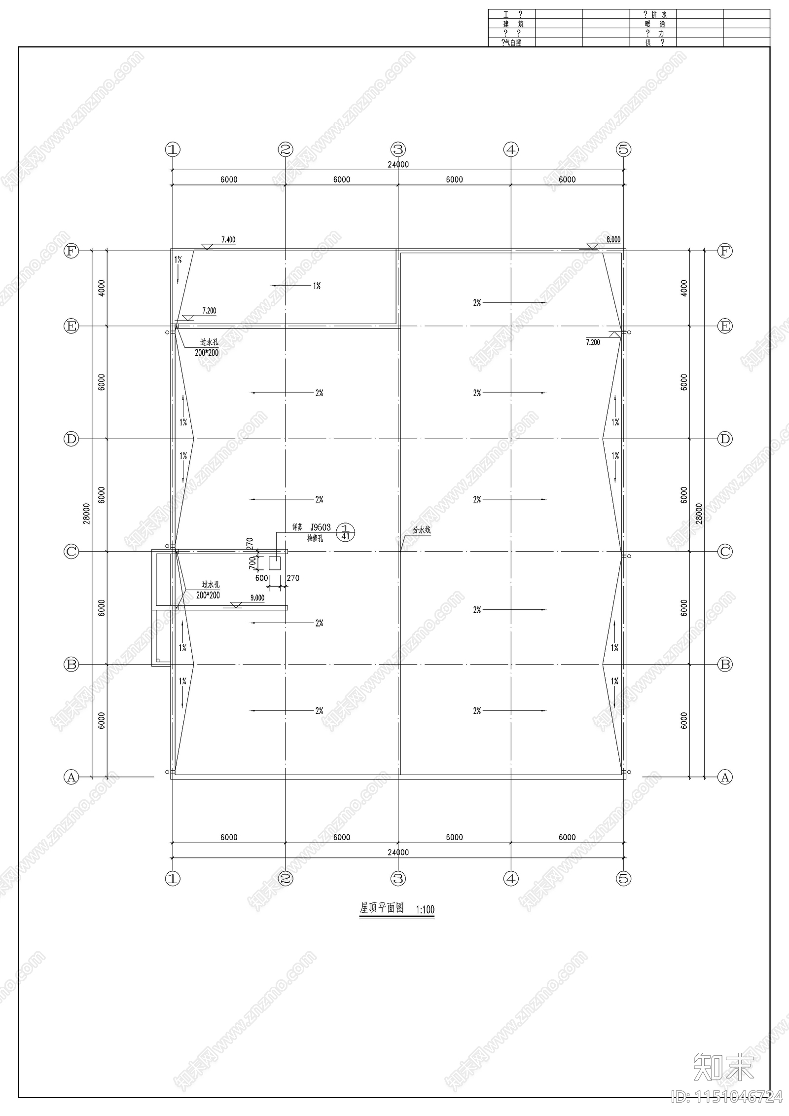 多功能食堂建筑cad施工图下载【ID:1151046724】