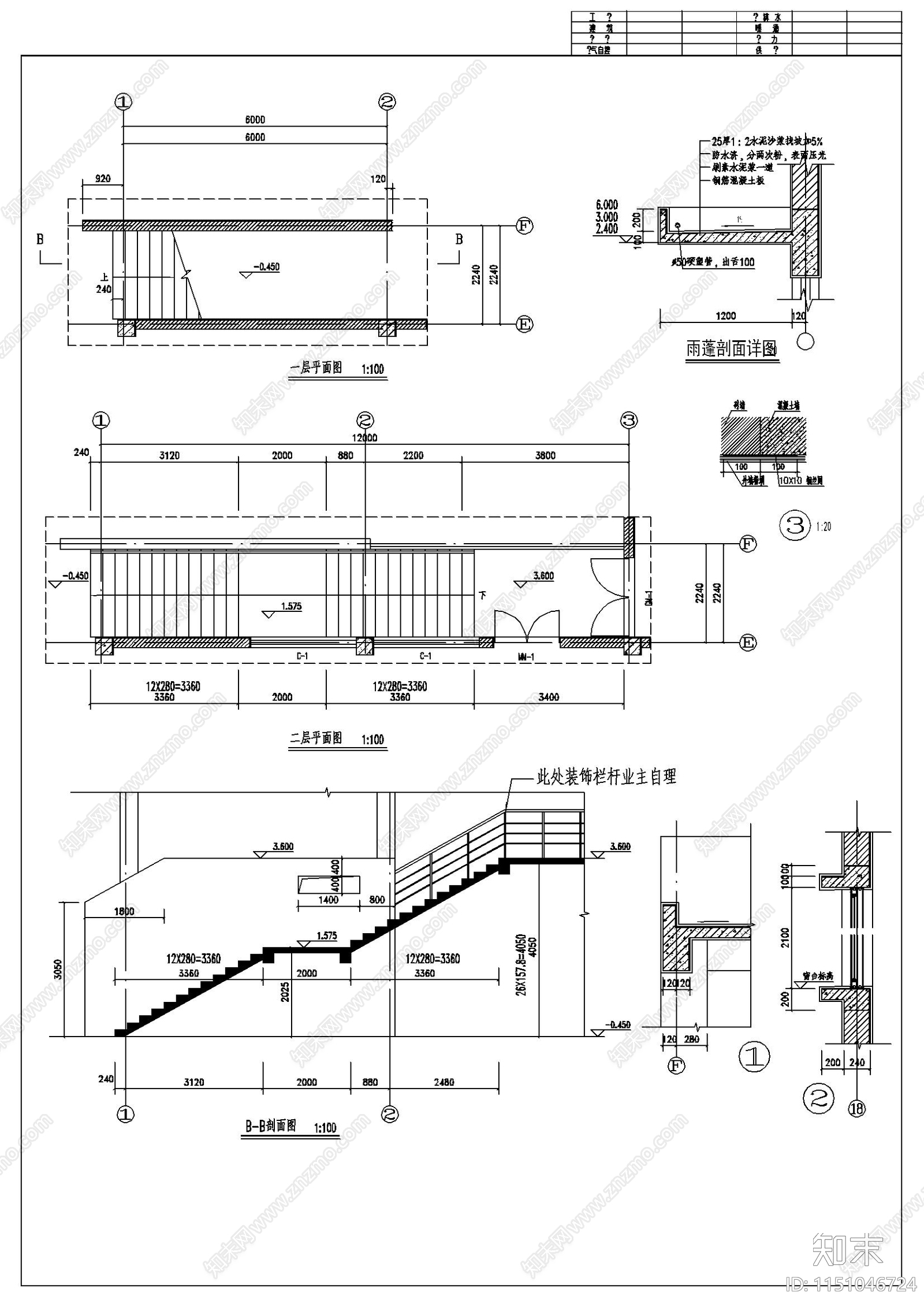 多功能食堂建筑cad施工图下载【ID:1151046724】