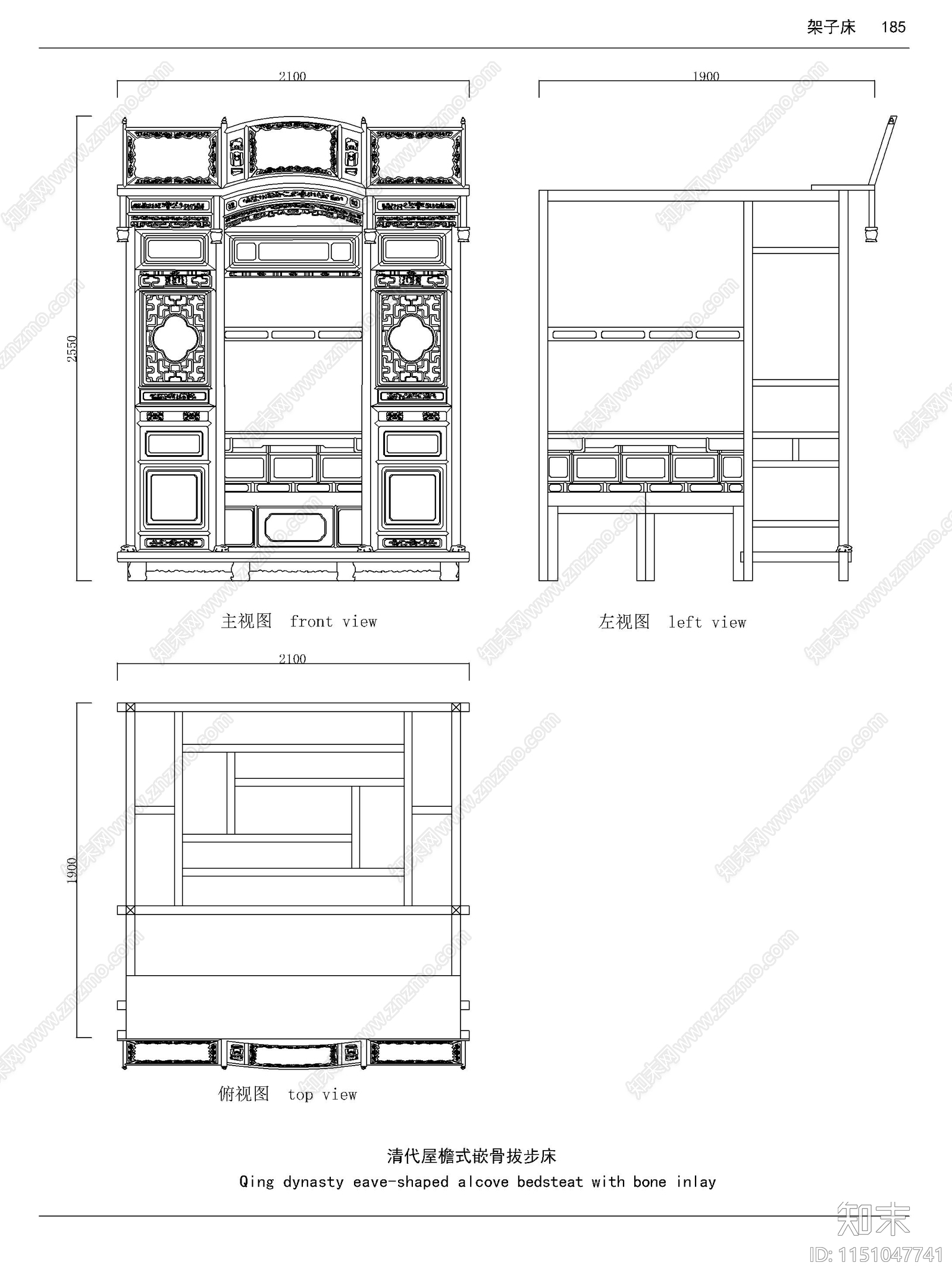 红木床图库cad施工图下载【ID:1151047741】