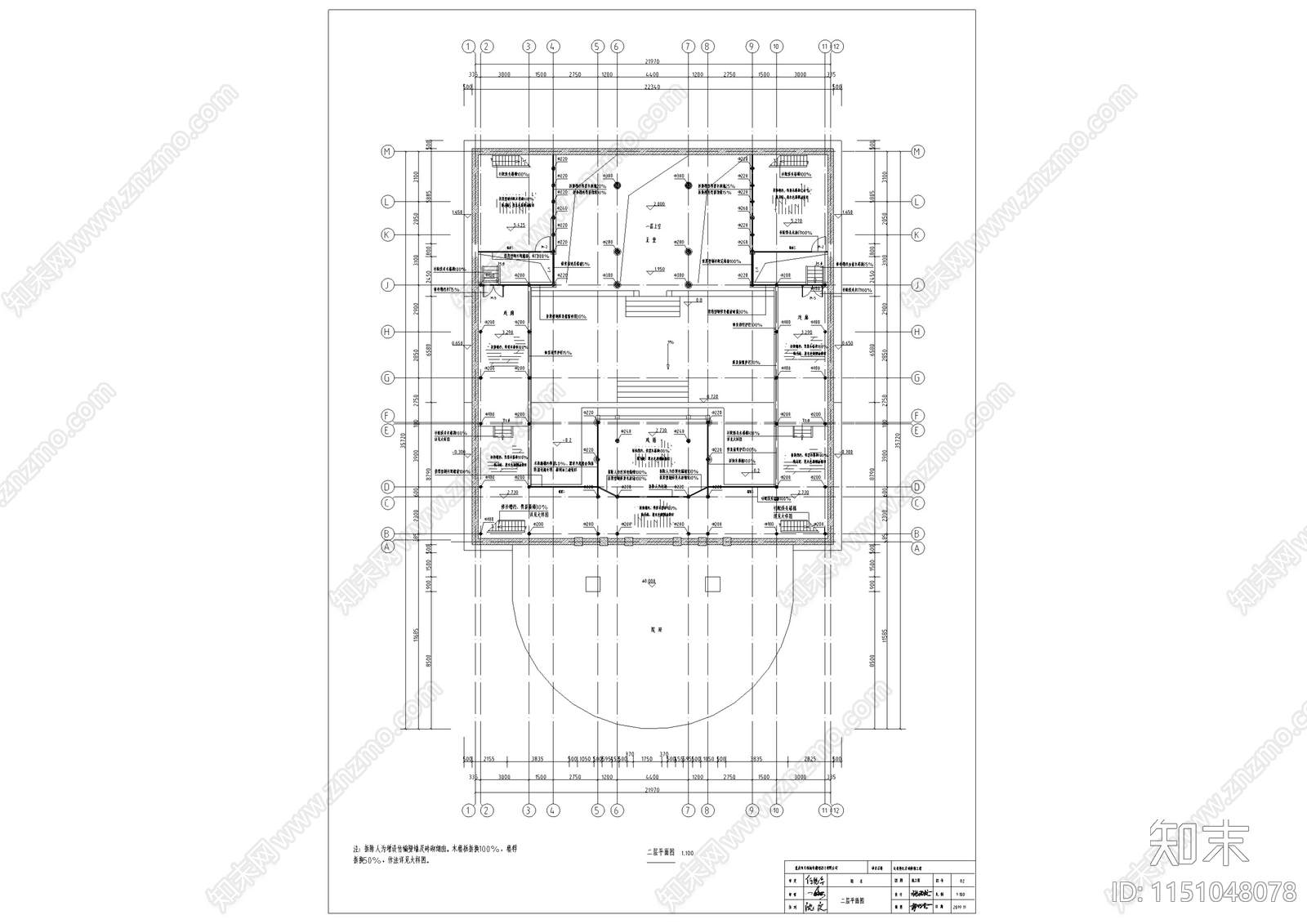 重庆长寿聂氏古宗祠保护修缮建筑cad施工图下载【ID:1151048078】