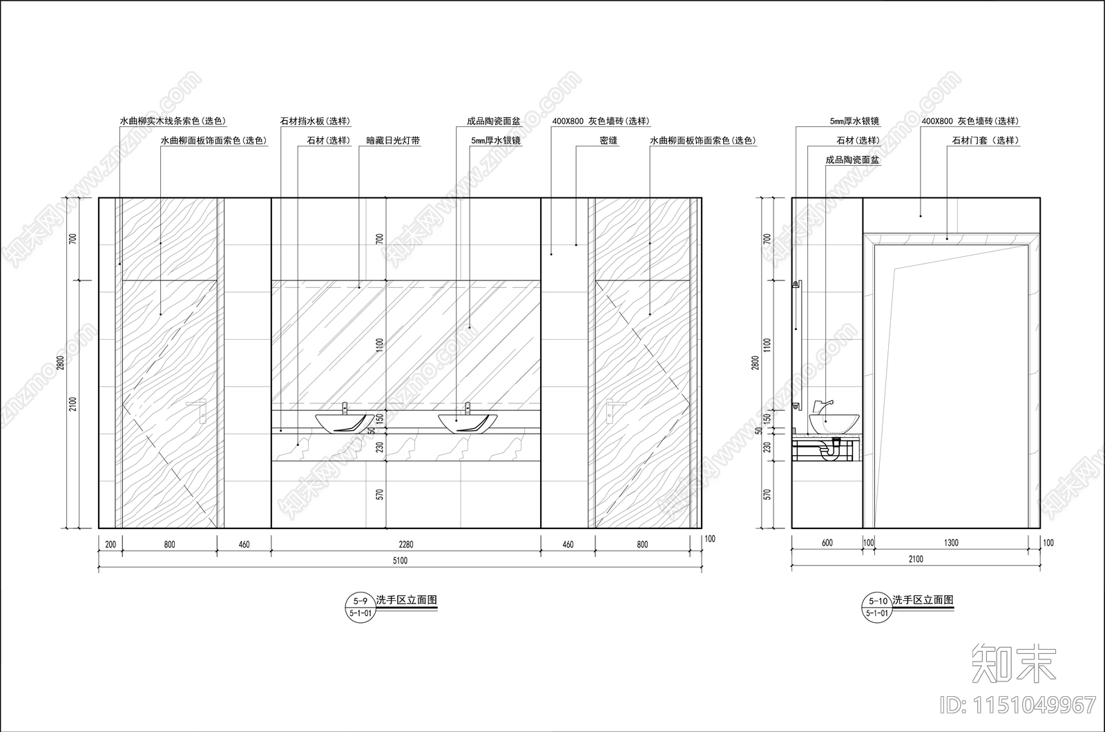 现代公共卫生间室内cad施工图下载【ID:1151049967】