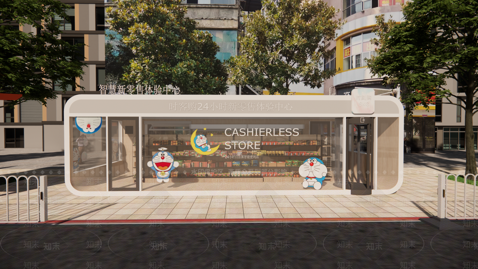 现代苹果仓SU模型下载【ID:1151050251】