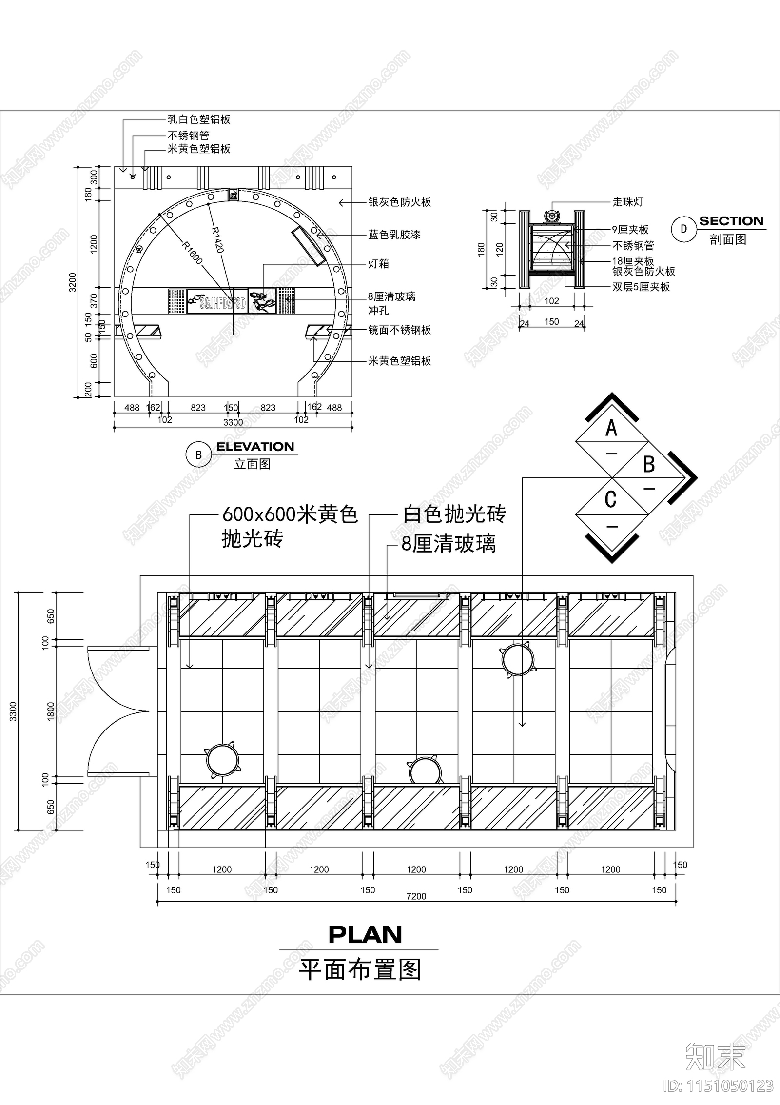 眼镜店室内cad施工图下载【ID:1151050123】