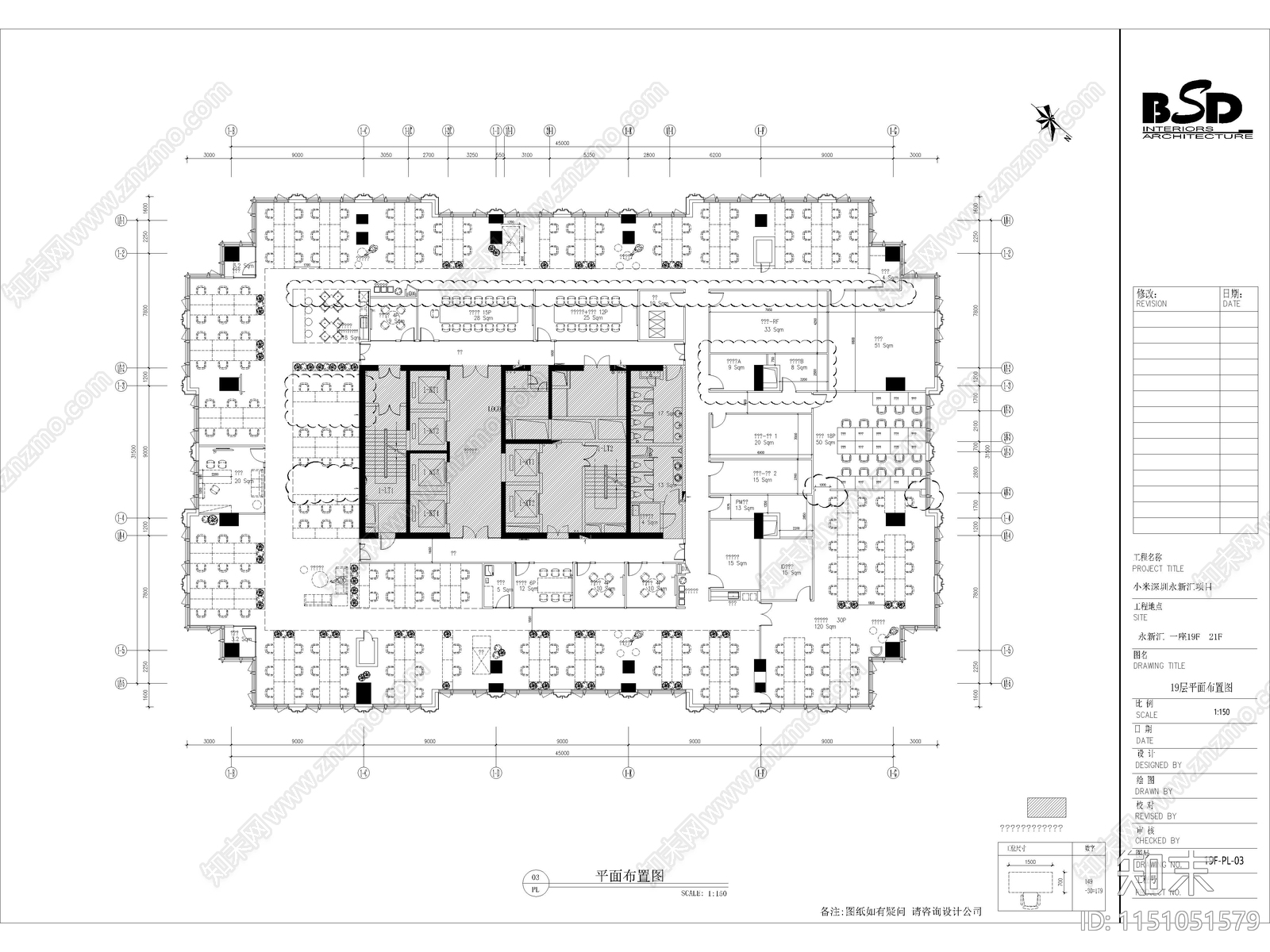 办公室室内cad施工图下载【ID:1151051579】