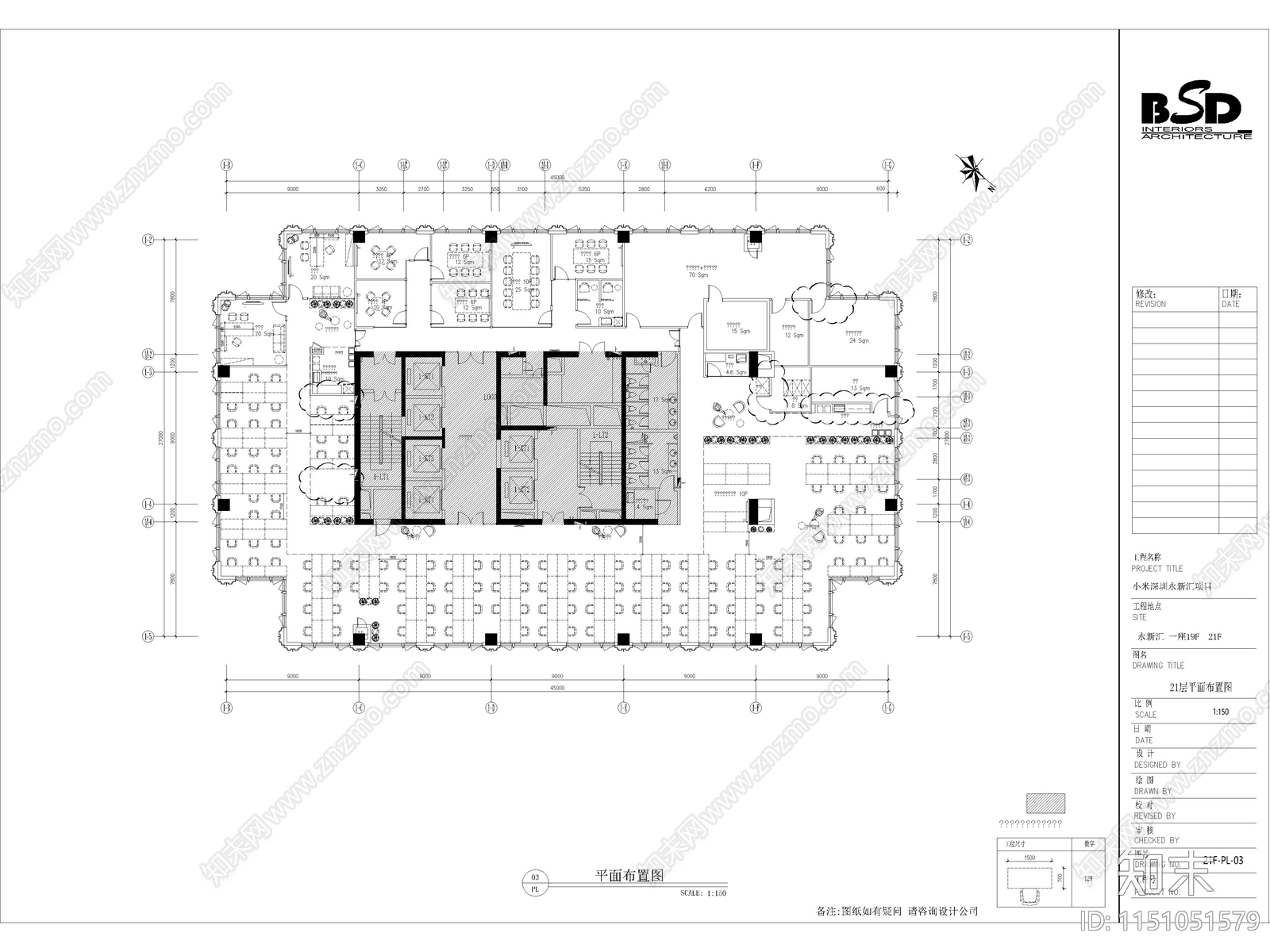 办公室室内cad施工图下载【ID:1151051579】