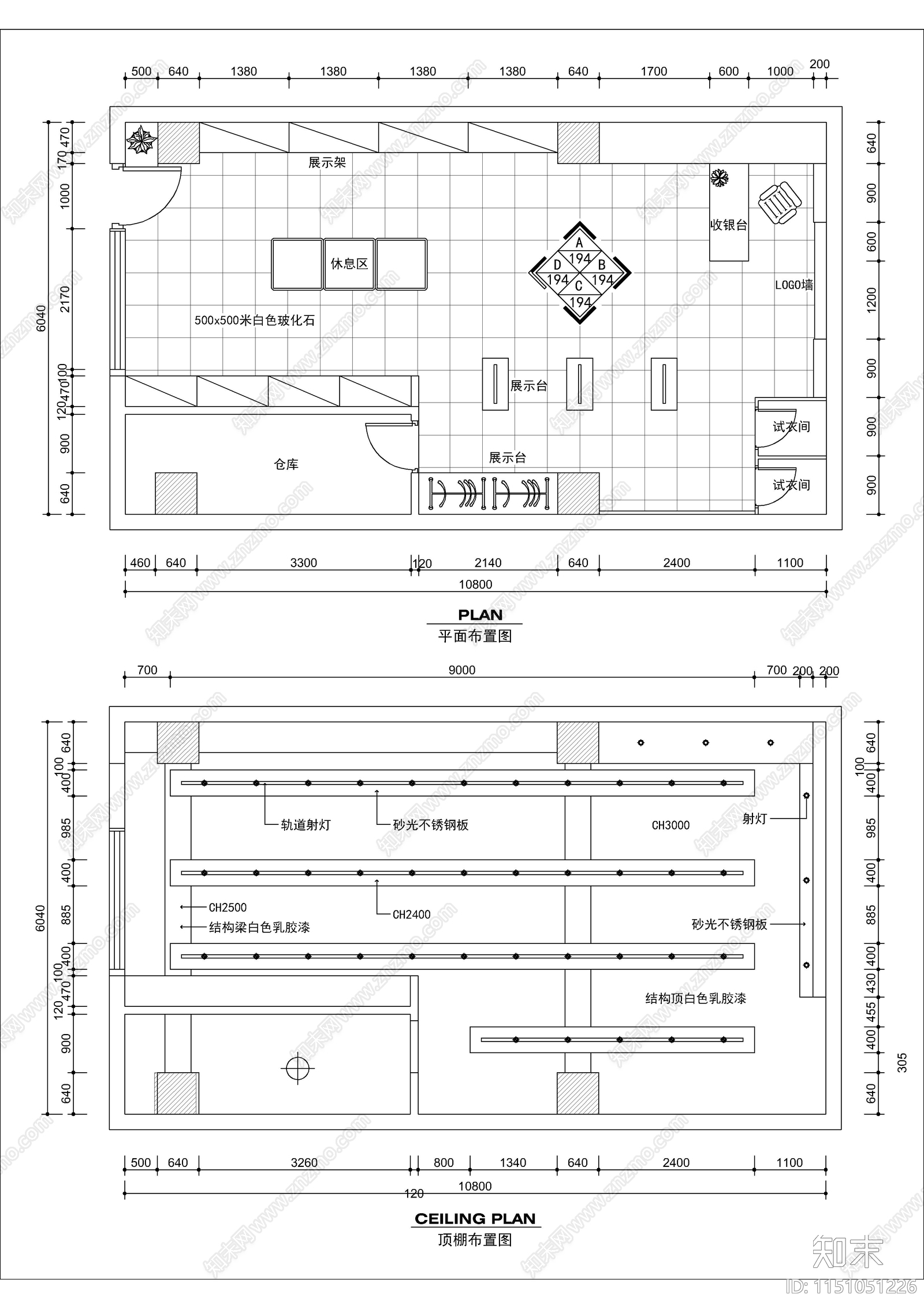 体育用品店室内cad施工图下载【ID:1151051226】