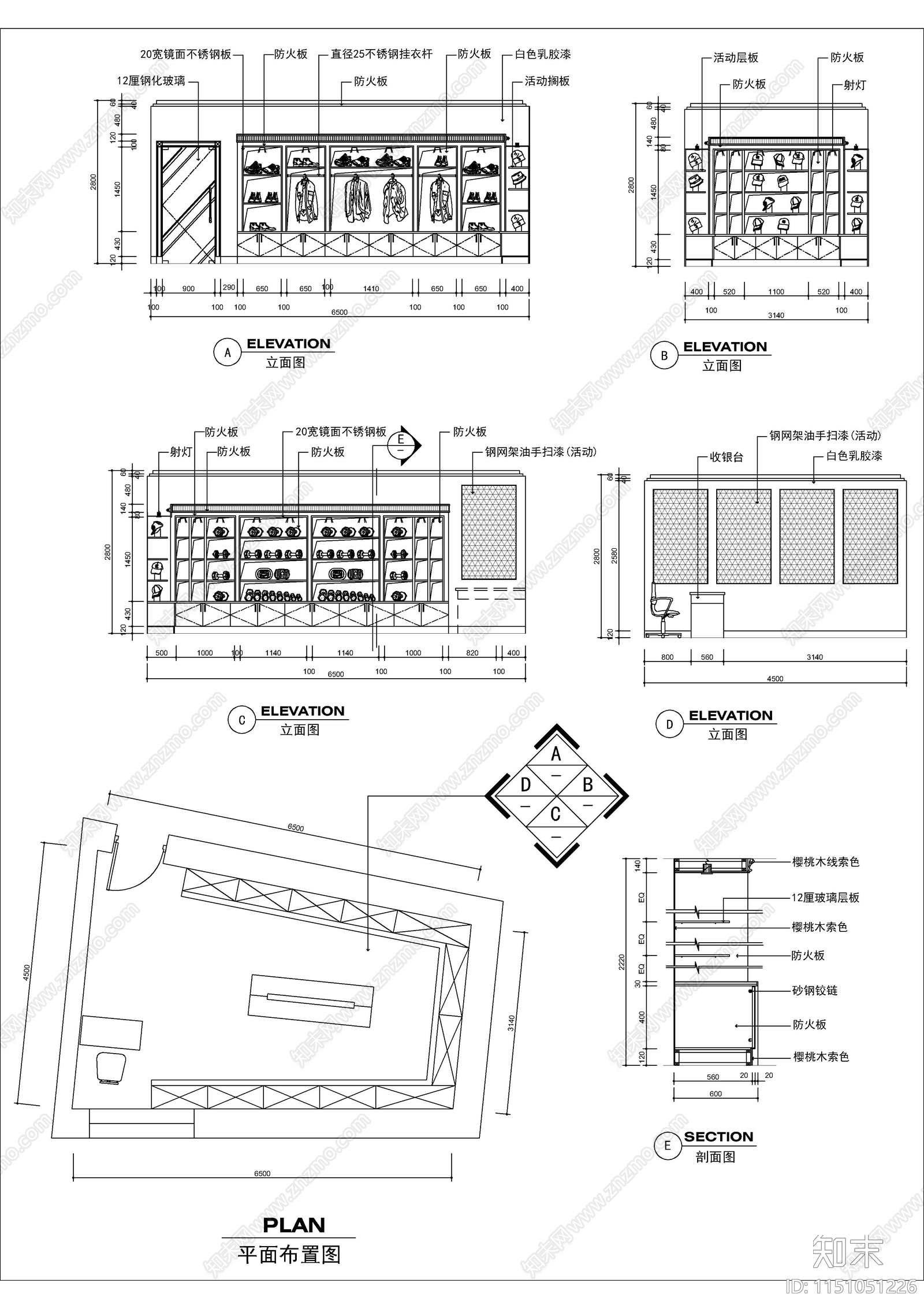 体育用品店室内cad施工图下载【ID:1151051226】