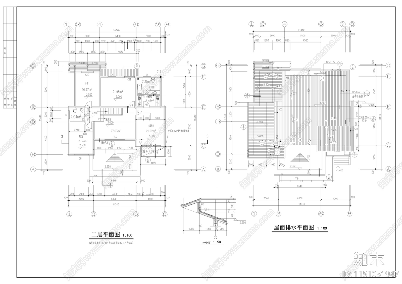 别墅建筑cad施工图下载【ID:1151051947】