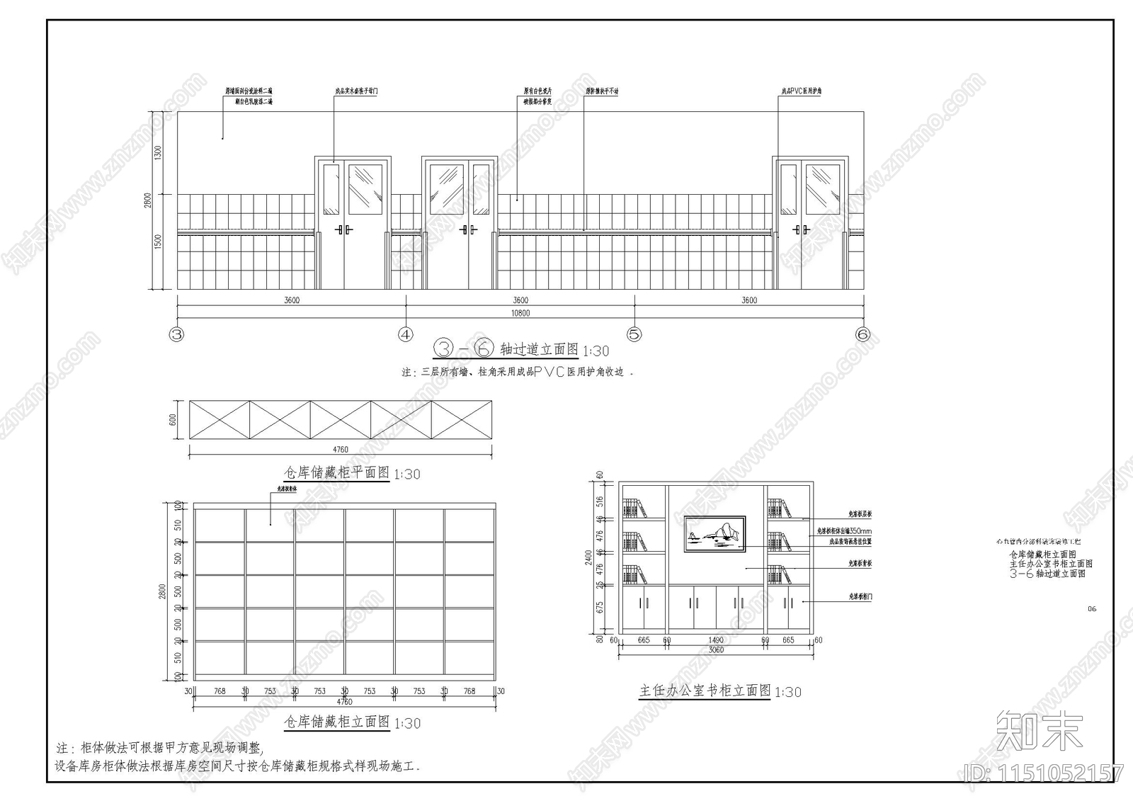 医院病房室内cad施工图下载【ID:1151052157】