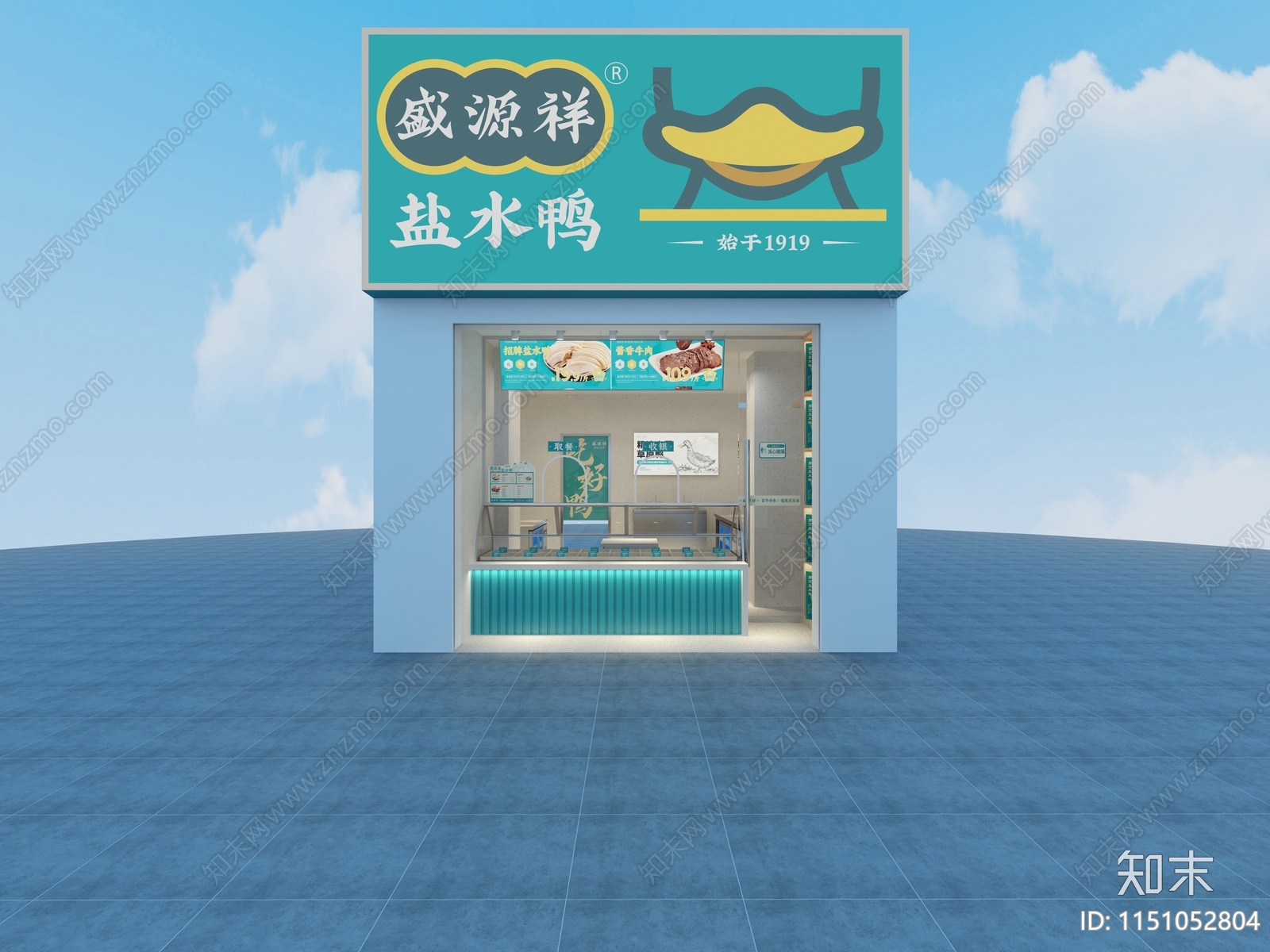 现代鸭子售卖店3D模型下载【ID:1151052804】