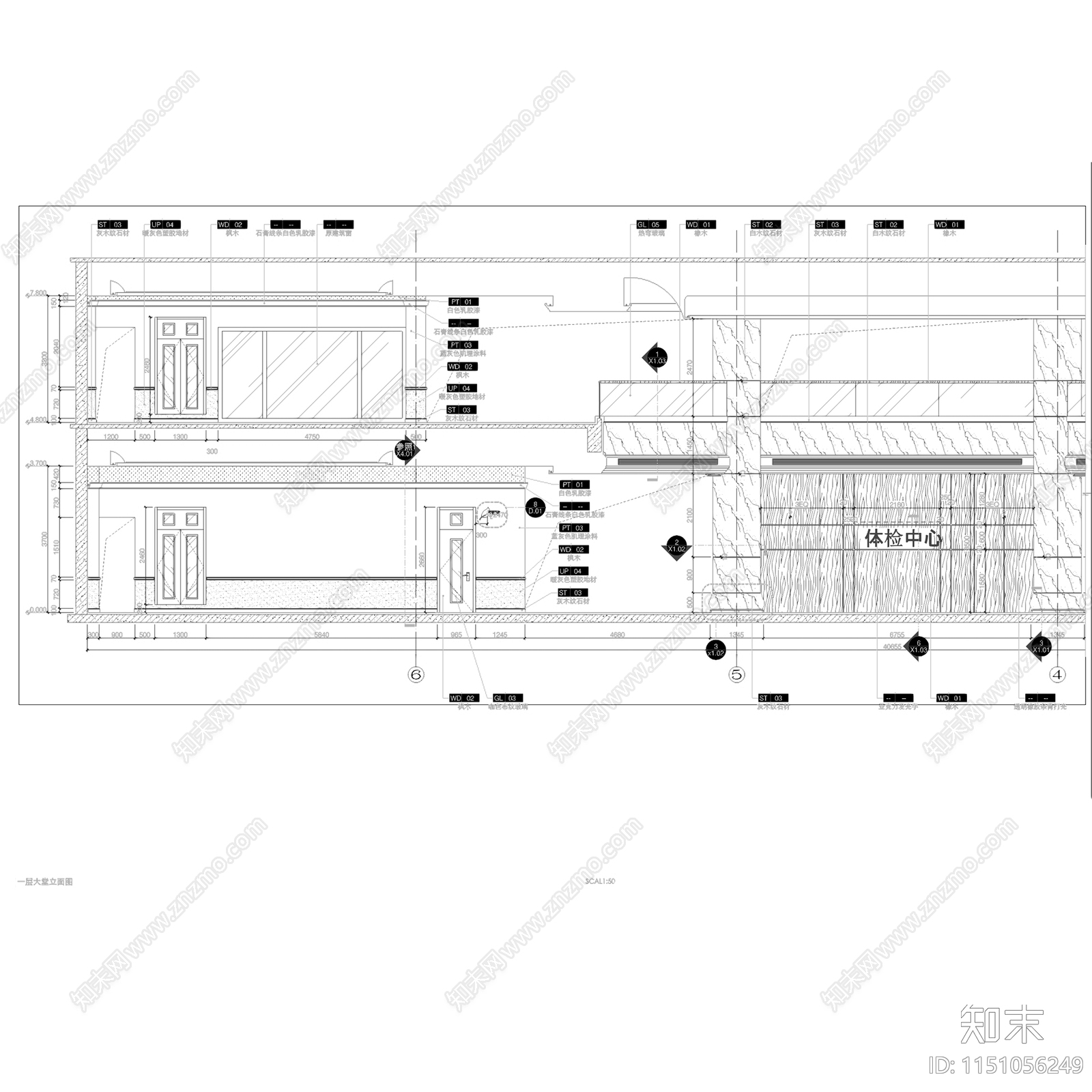 内蒙通辽市医院体检中心室内cad施工图下载【ID:1151056249】