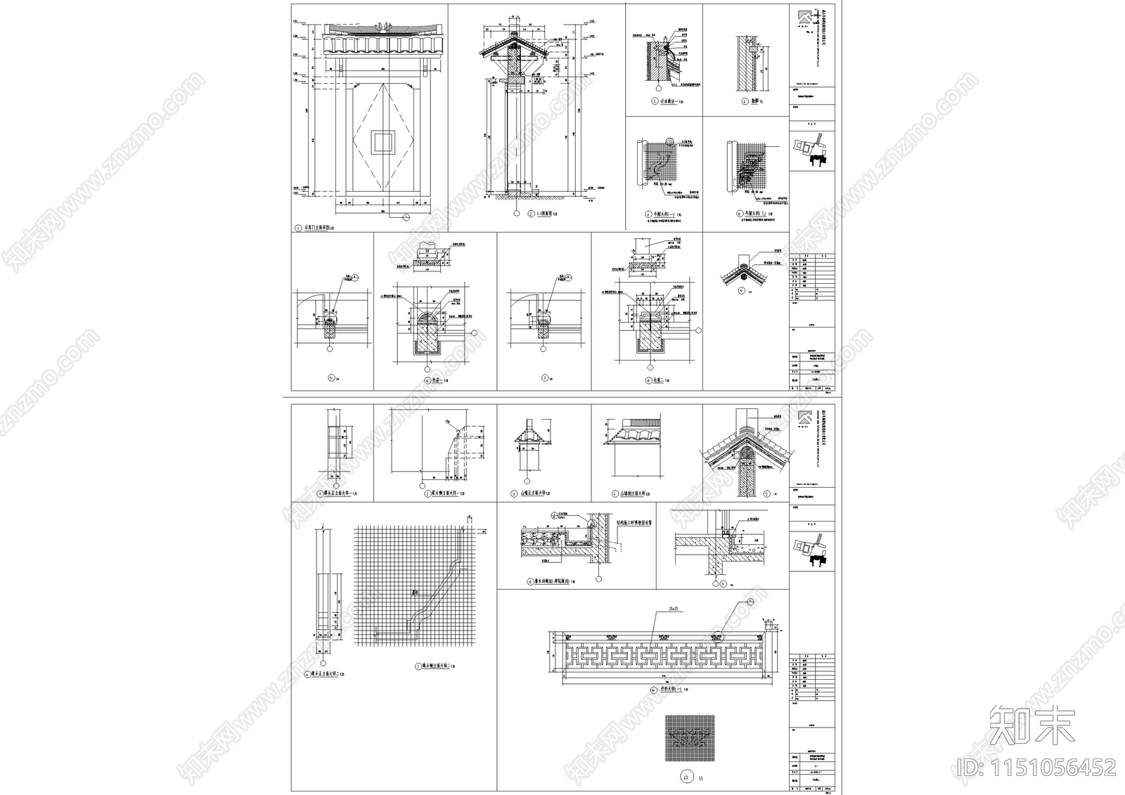 衢州市历史文化街区保护建筑cad施工图下载【ID:1151056452】