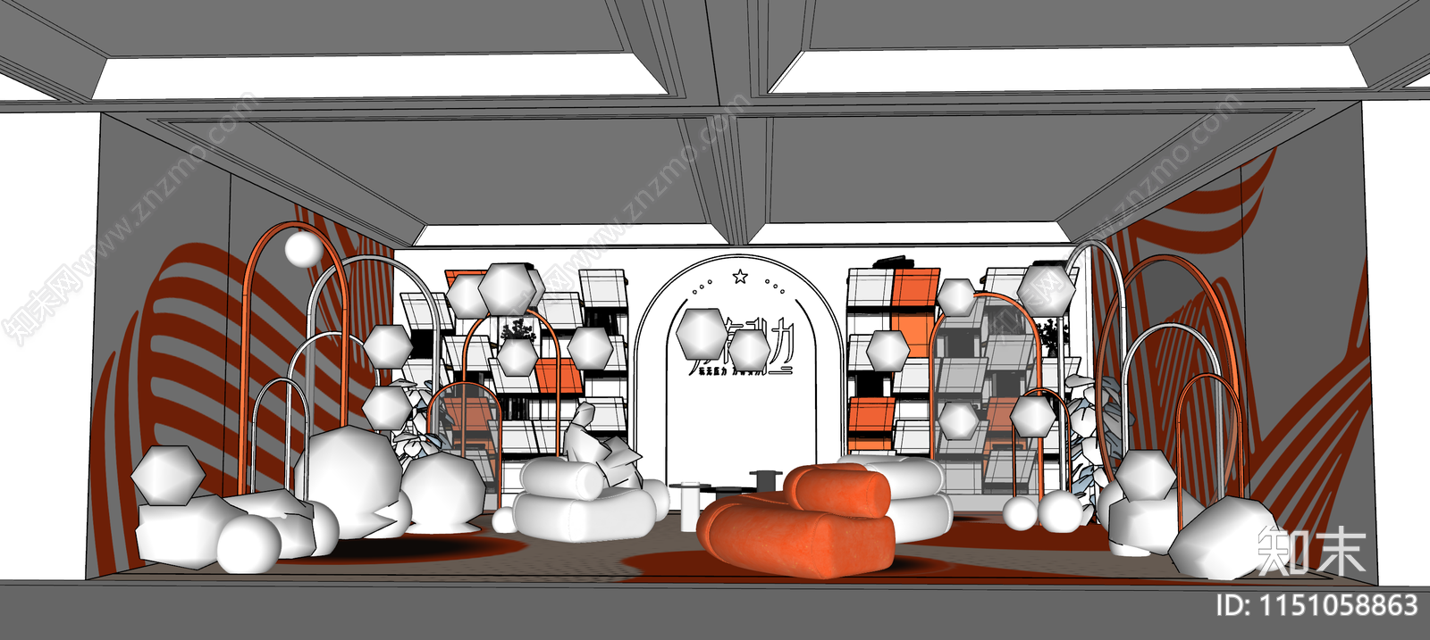 现代商业书吧空间SU模型下载【ID:1151058863】