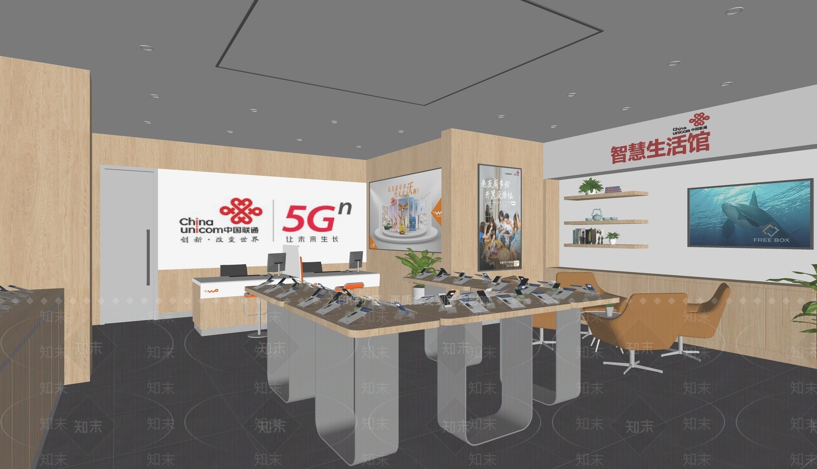现代数码手机店SU模型下载【ID:1151064872】