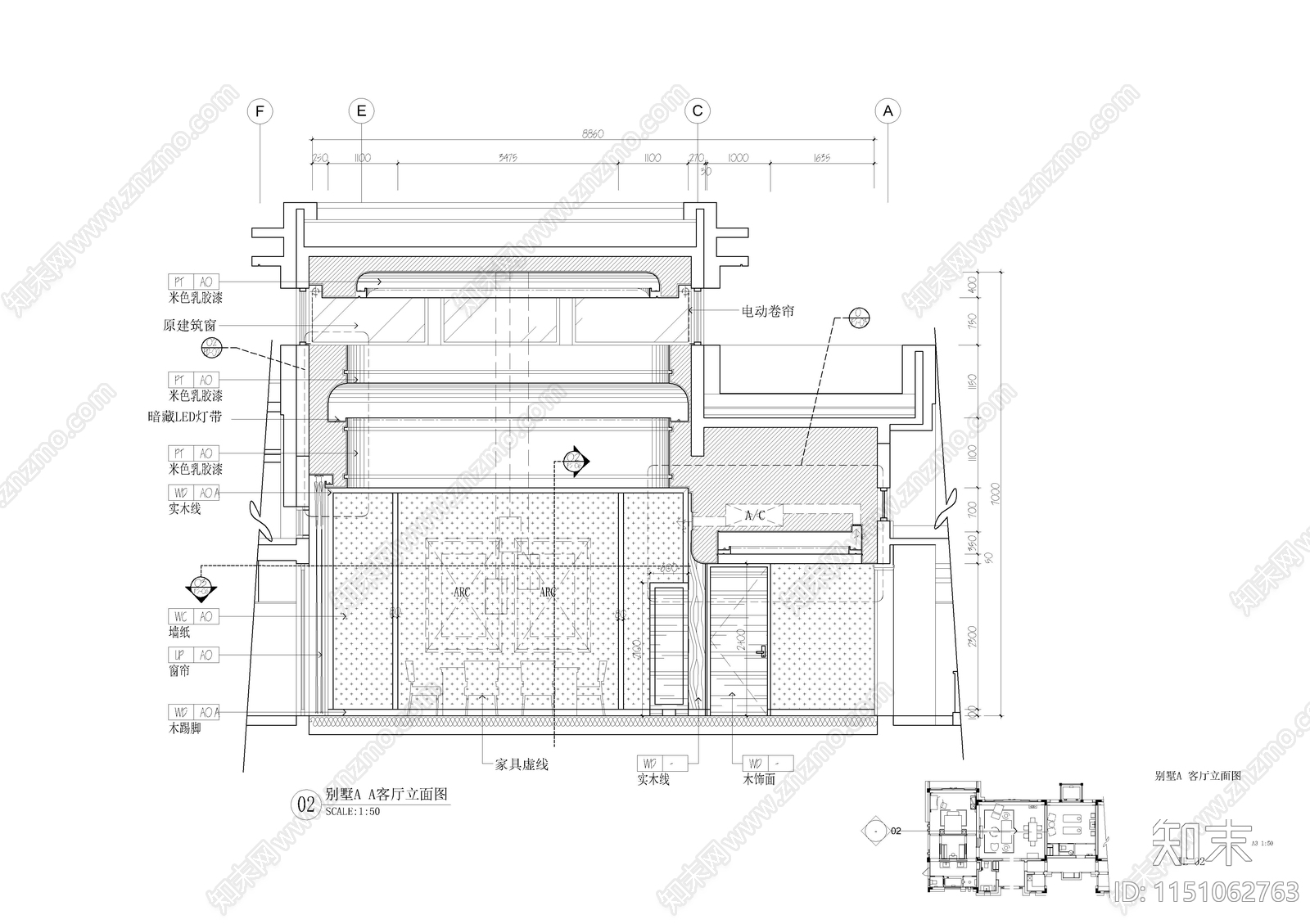 别墅室内cad施工图下载【ID:1151062763】