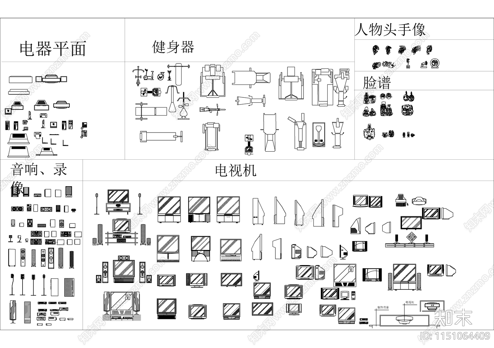 工装综合图块cad施工图下载【ID:1151064409】