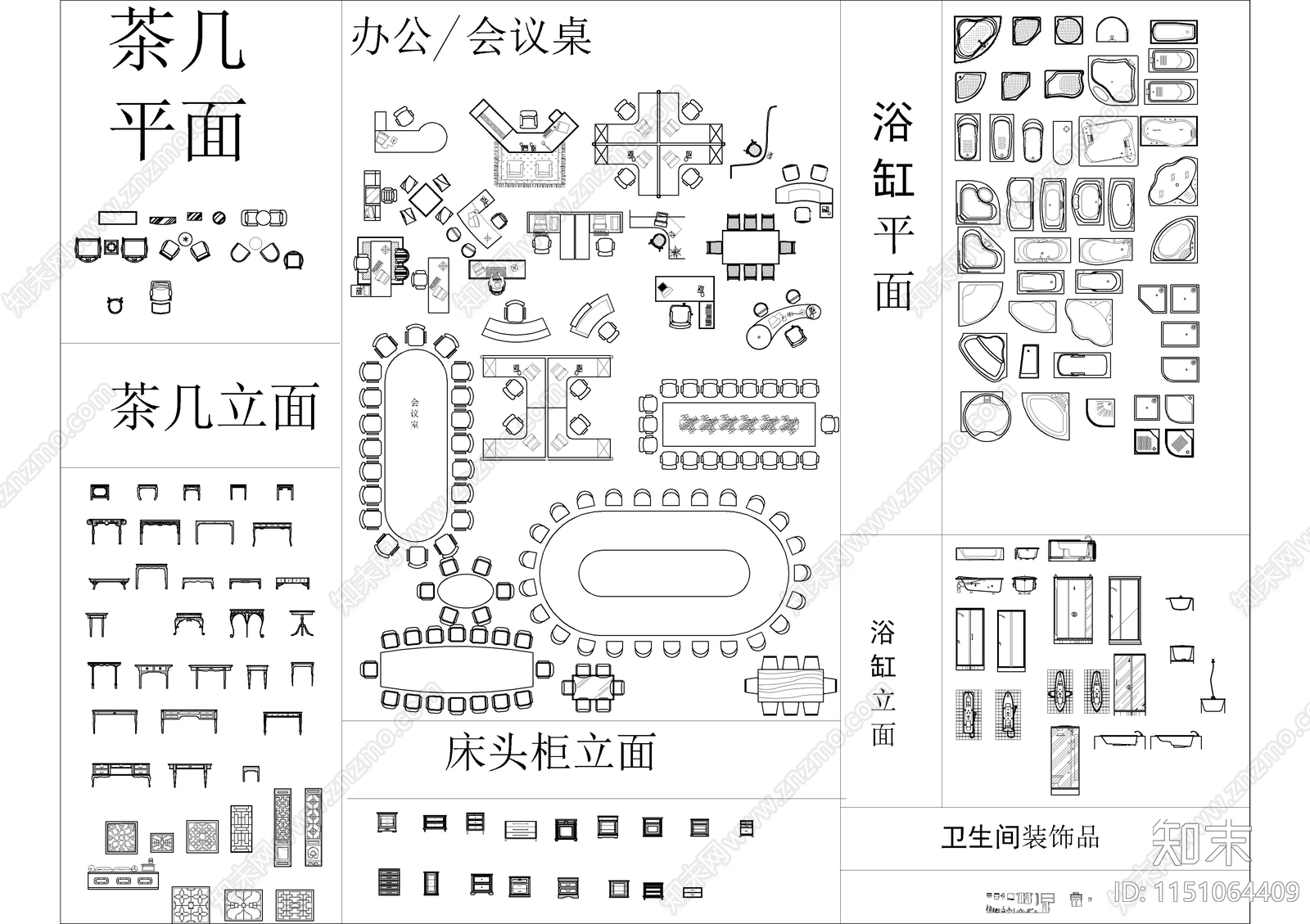 工装综合图块cad施工图下载【ID:1151064409】