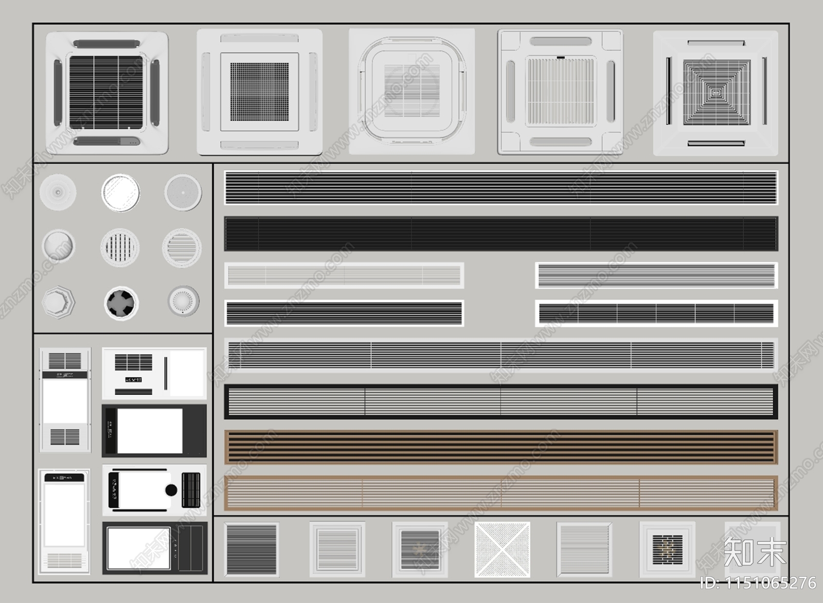 现代空调出风口SU模型下载【ID:1151065276】