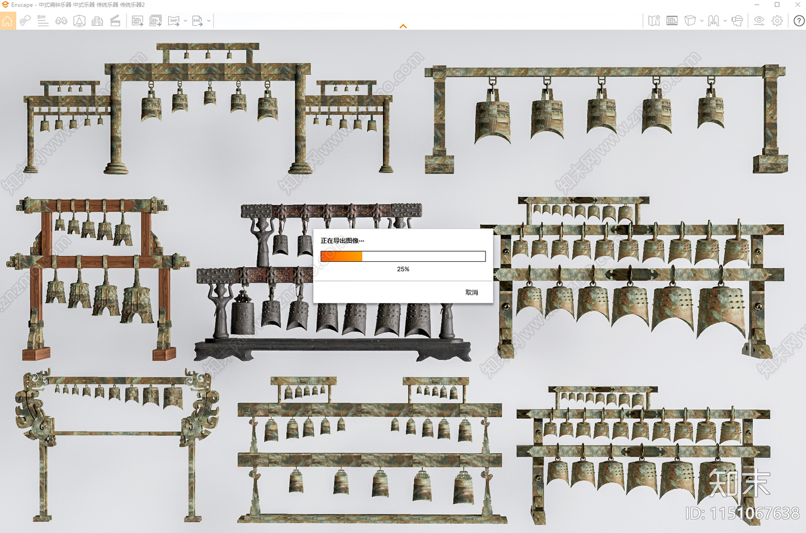 中式编钟乐器SU模型下载【ID:1151067638】
