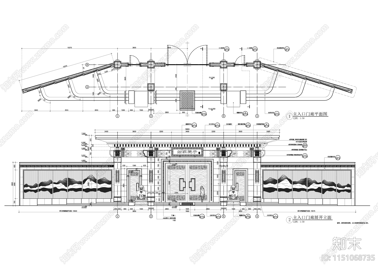中式入口大门大样施工图下载【ID:1151068735】