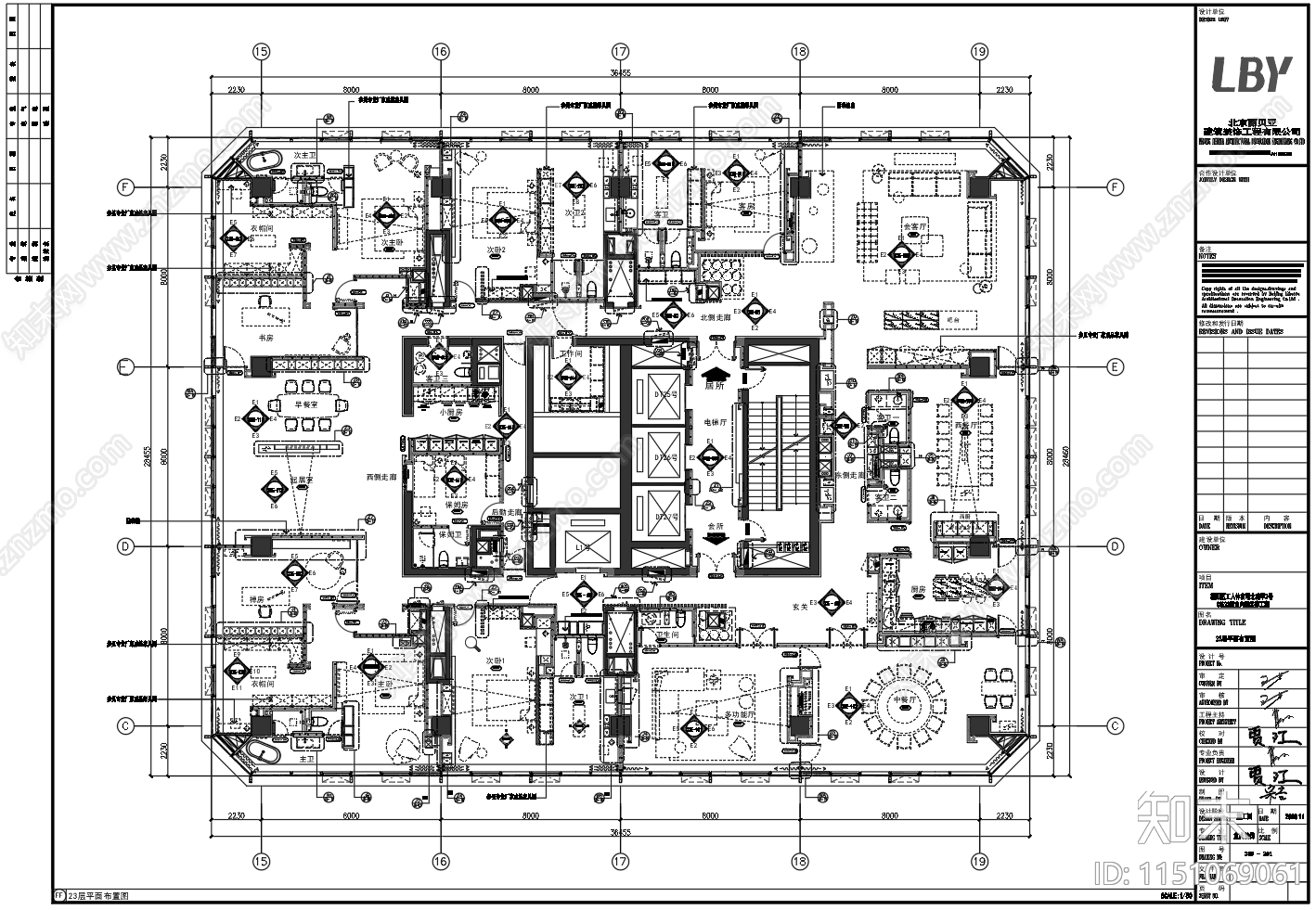 李玮珉北京盈科中心大平层室内cad施工图下载【ID:1151069061】