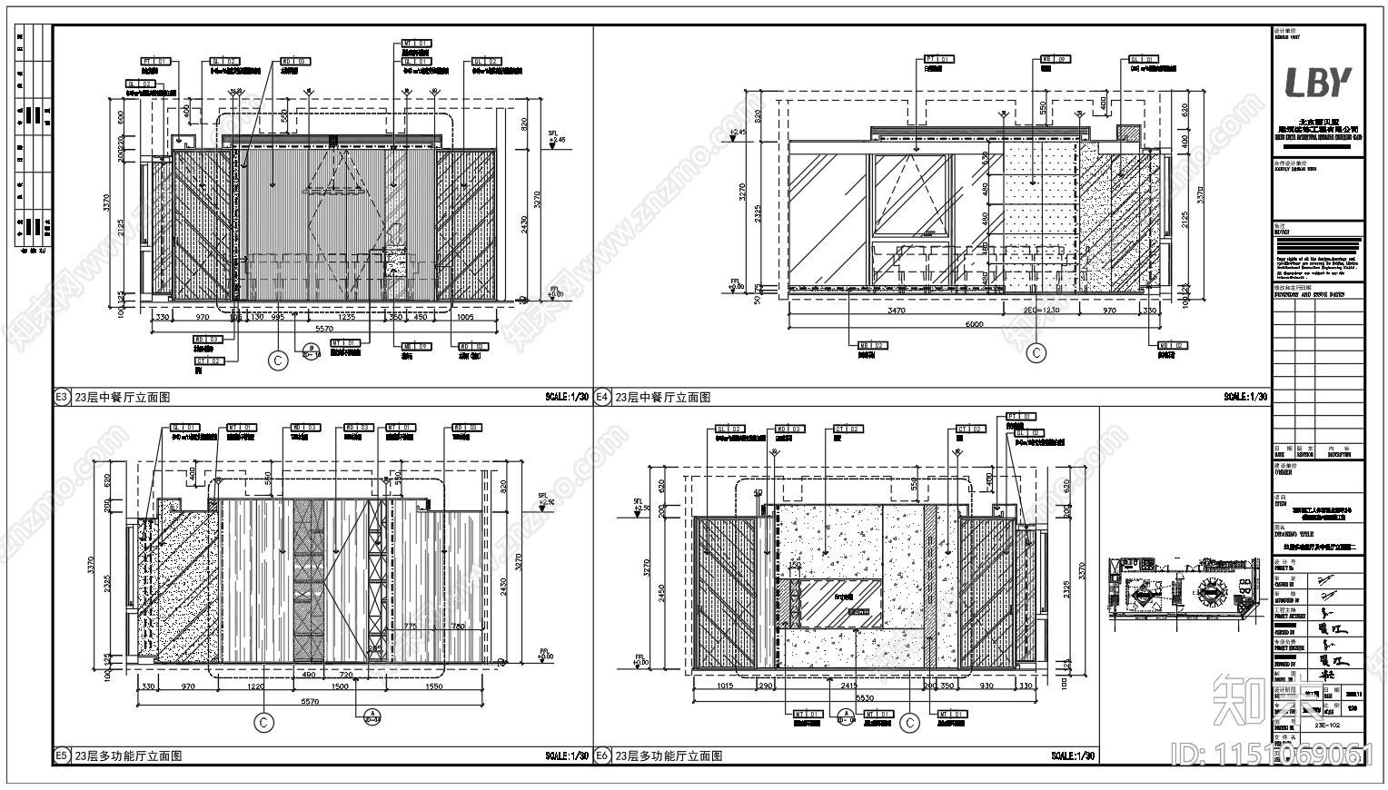 李玮珉北京盈科中心大平层室内cad施工图下载【ID:1151069061】