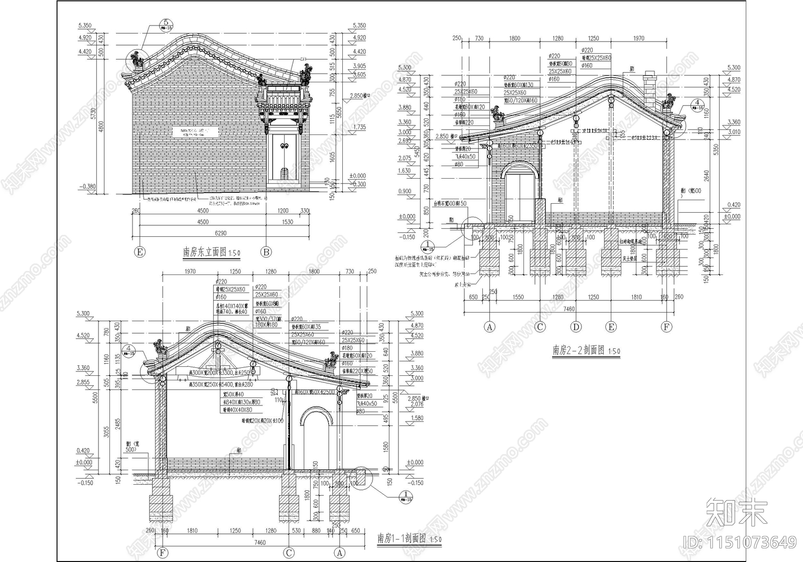 北方古城仿古四合院二进院建筑施工图下载【ID:1151073649】