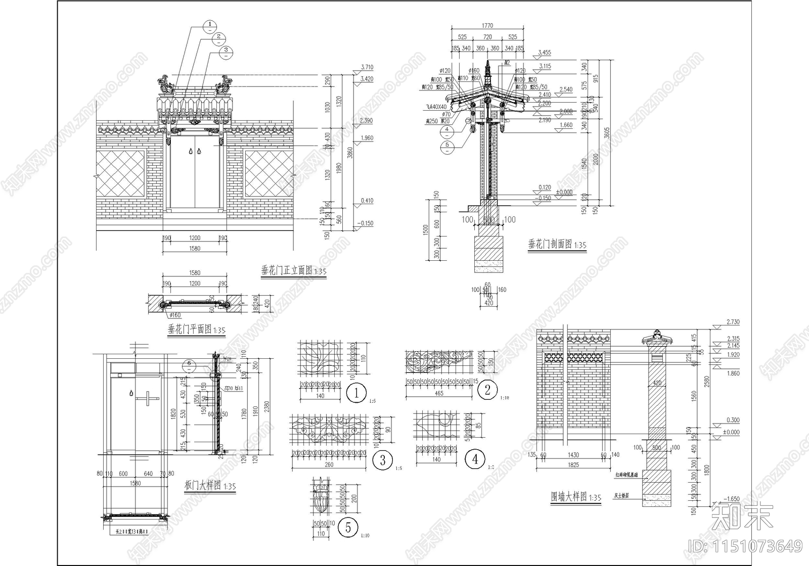 北方古城仿古四合院二进院建筑施工图下载【ID:1151073649】