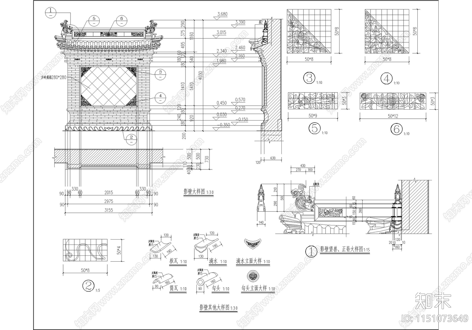 北方古城仿古四合院二进院建筑施工图下载【ID:1151073649】