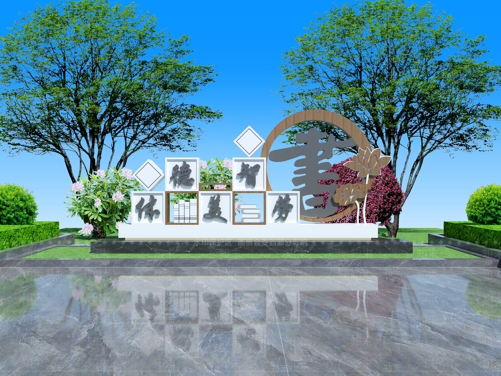 新中式城市雕塑小品3D模型下载【ID:1151074396】