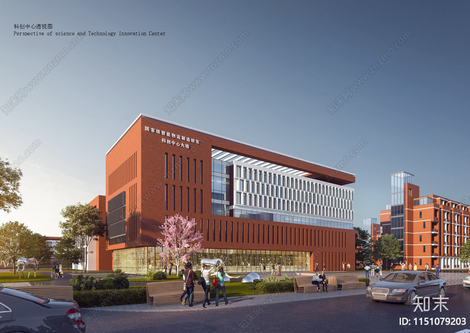 大学建筑方案文本精品下载_PDF/PPT方案_知末网