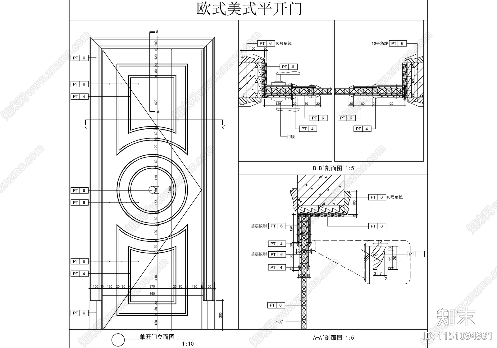 160套平开门cad施工图下载【ID:1151094931】