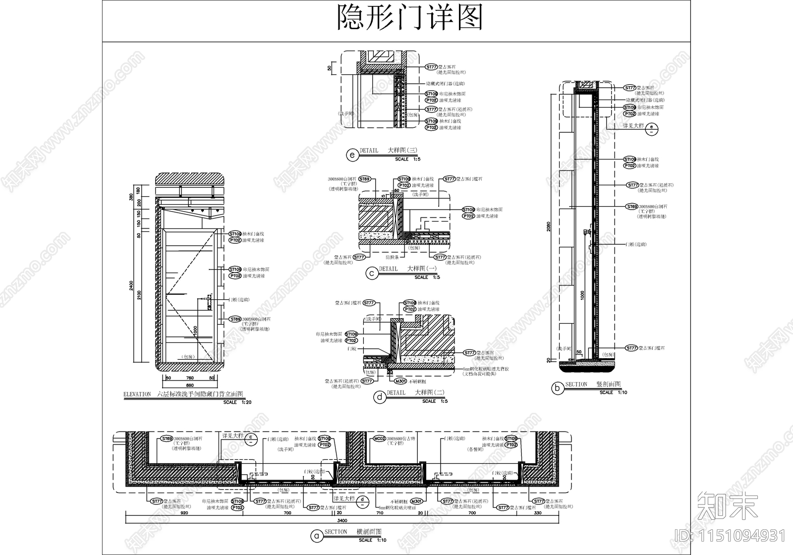 160套平开门cad施工图下载【ID:1151094931】