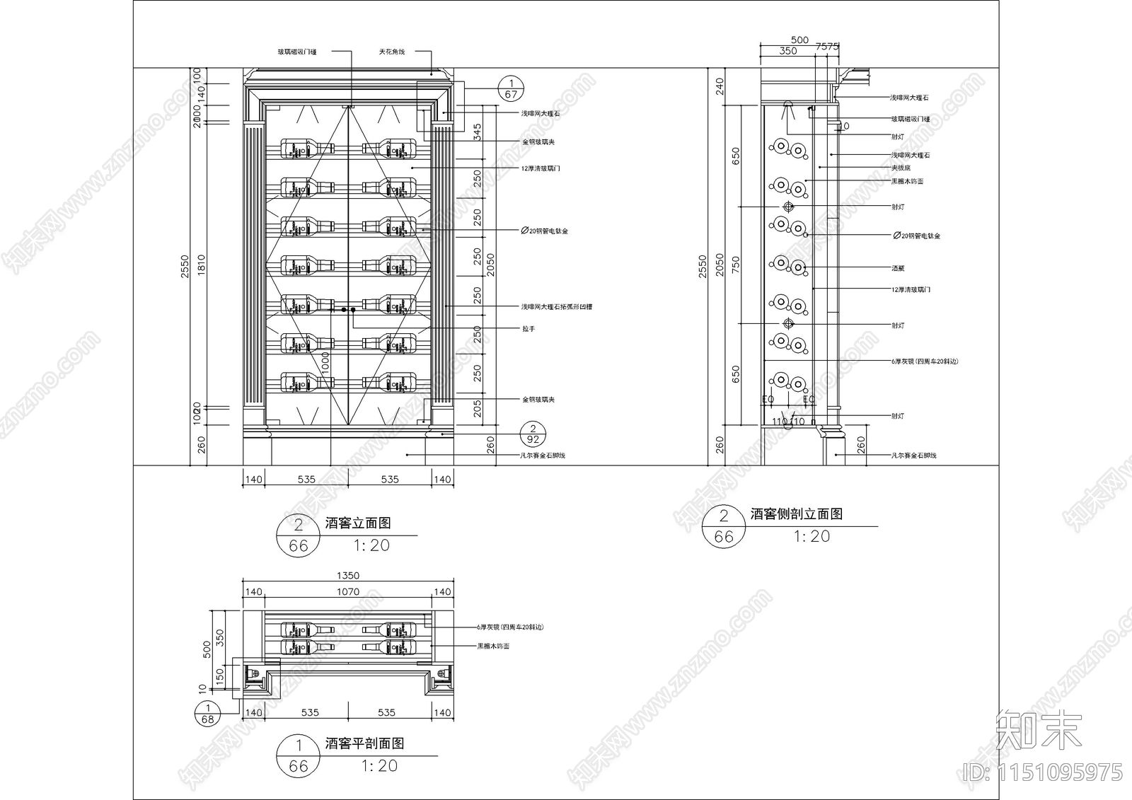 120套家装工装酒柜图集cad施工图下载【ID:1151095975】