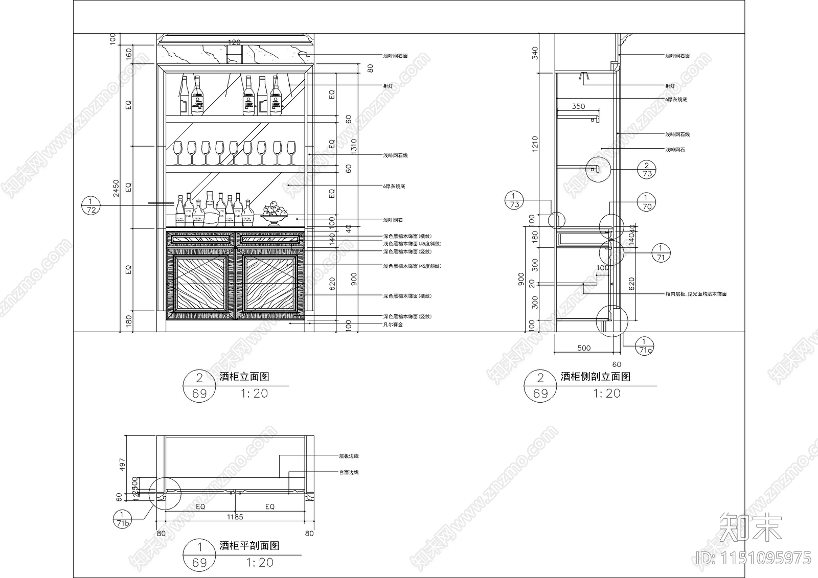 120套家装工装酒柜图集cad施工图下载【ID:1151095975】