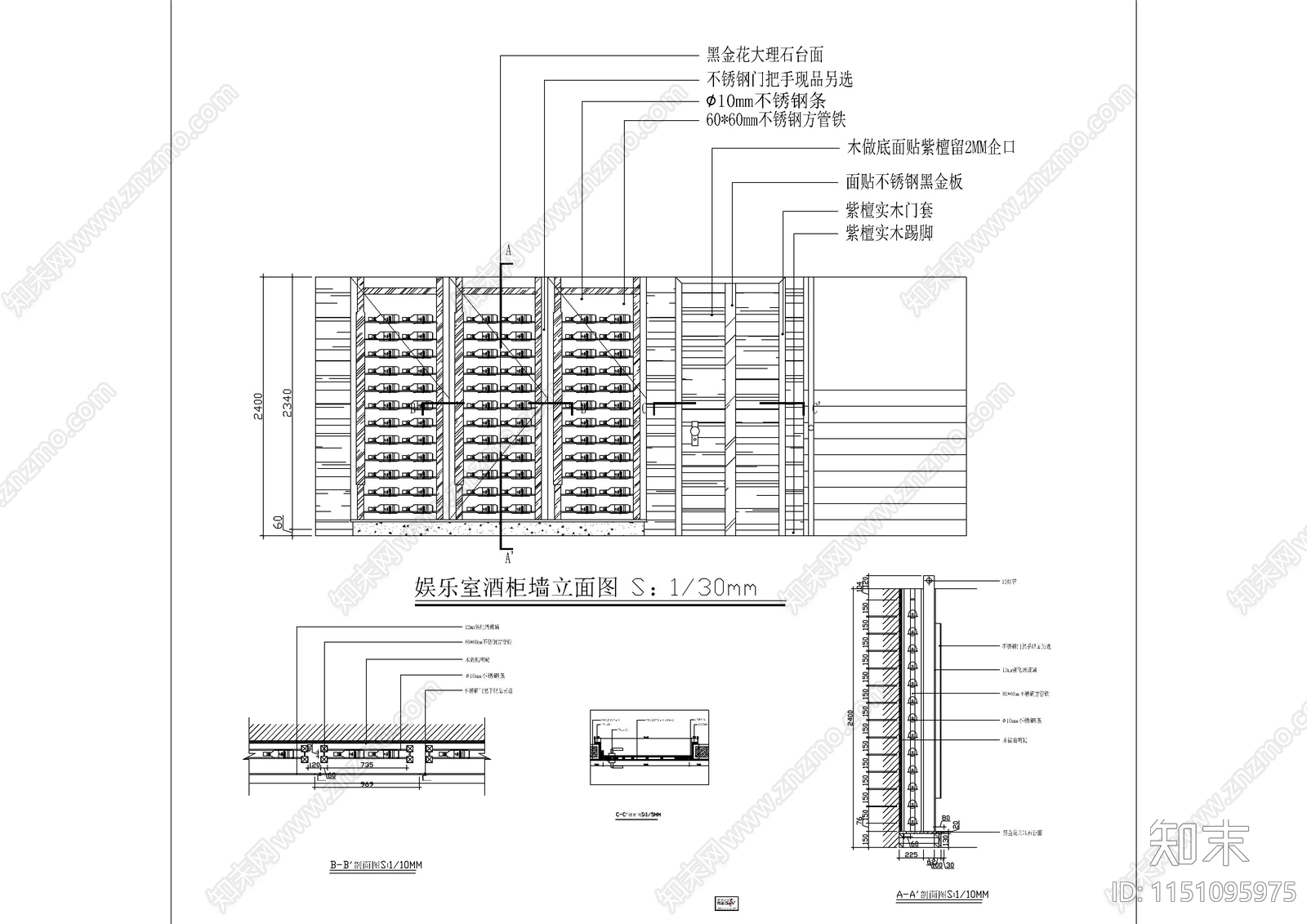 120套家装工装酒柜图集cad施工图下载【ID:1151095975】