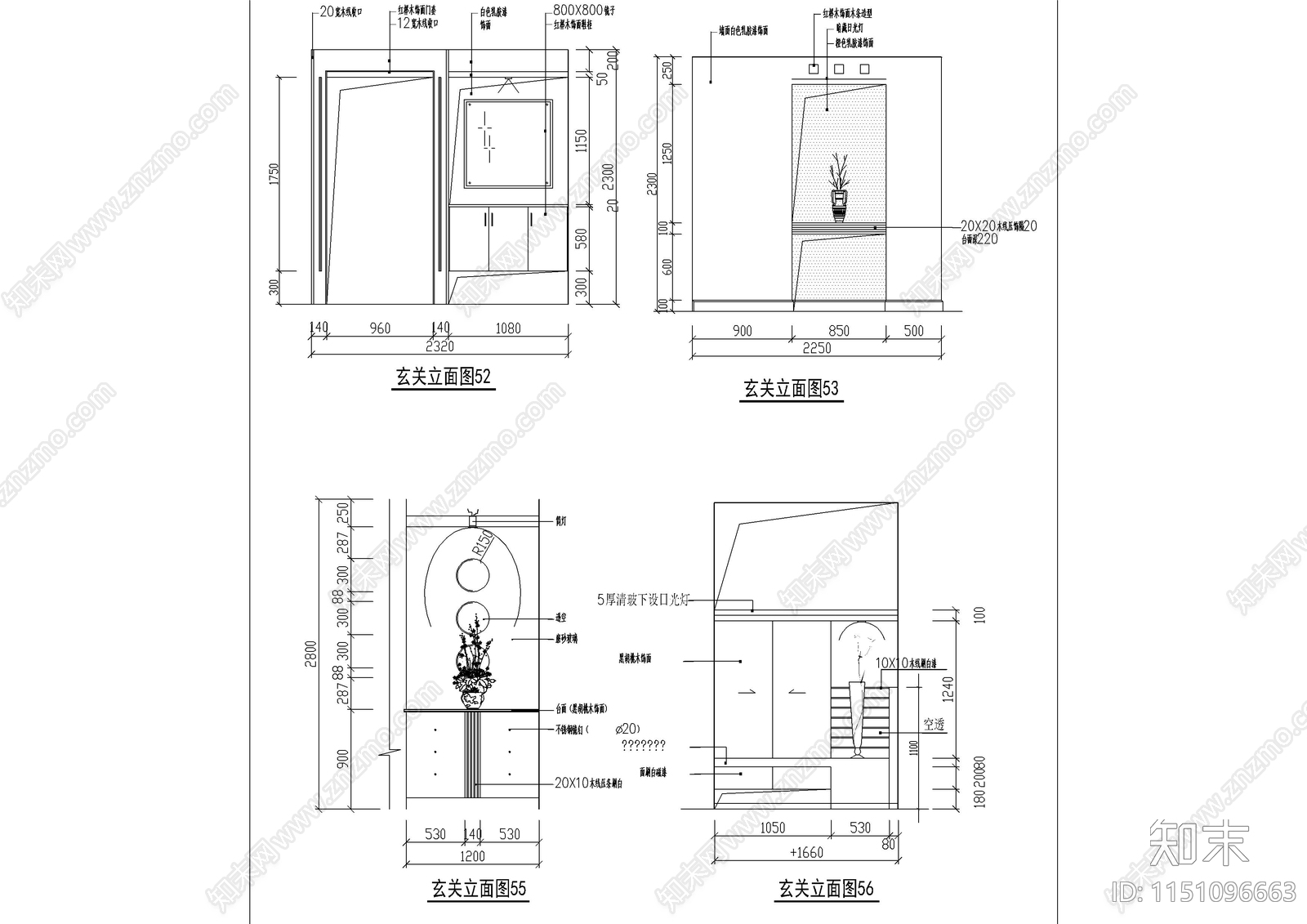 280套鞋柜定制图纸cad施工图下载【ID:1151096663】