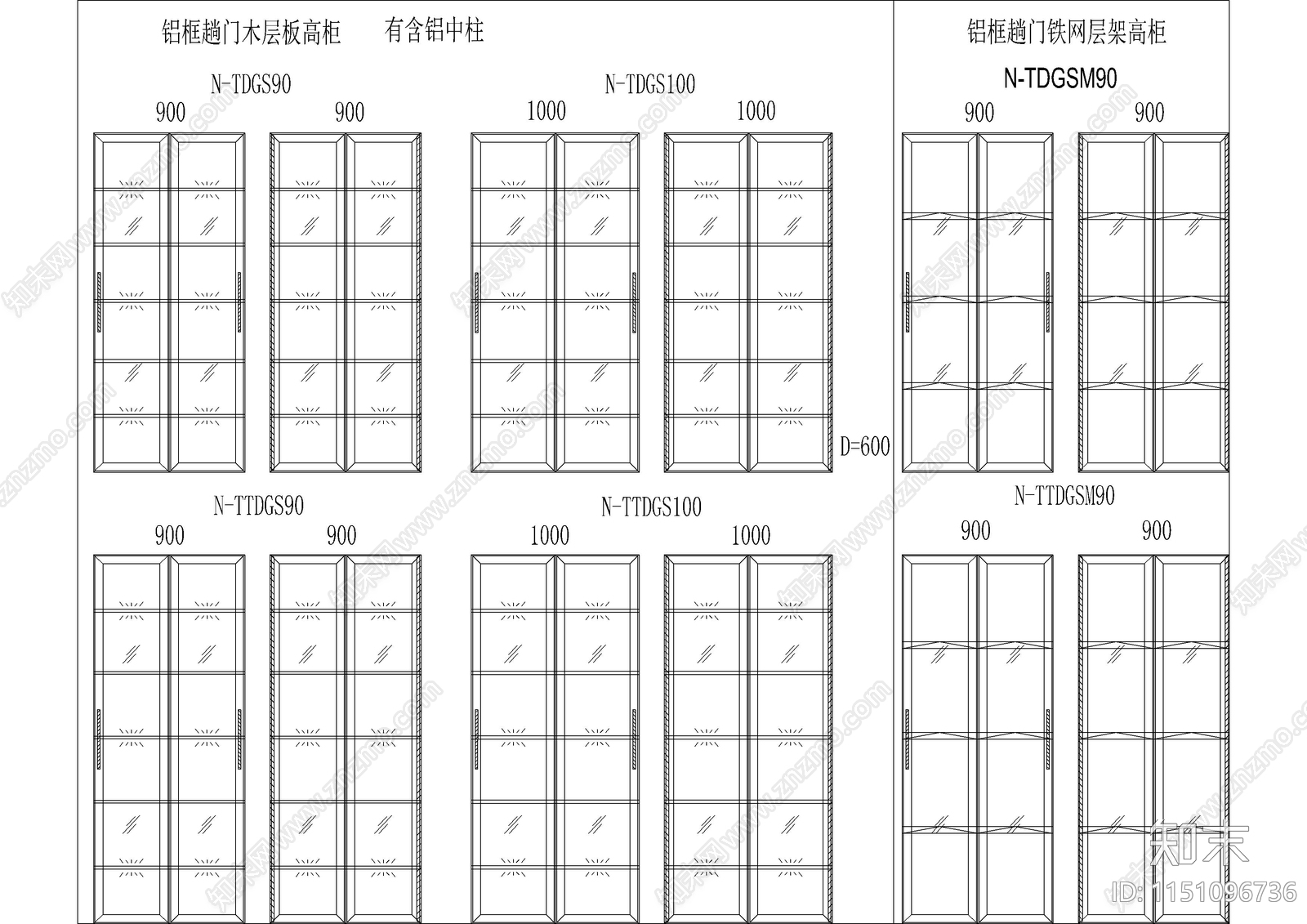 500套专业家装工装橱柜标准图库施工图下载【ID:1151096736】