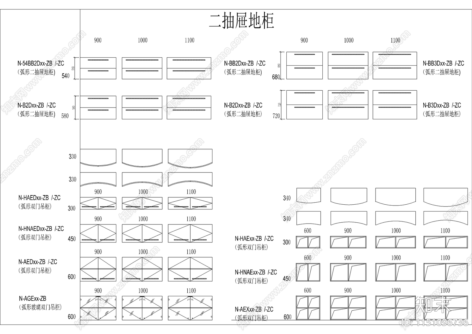 500套专业家装工装橱柜标准图库施工图下载【ID:1151096736】