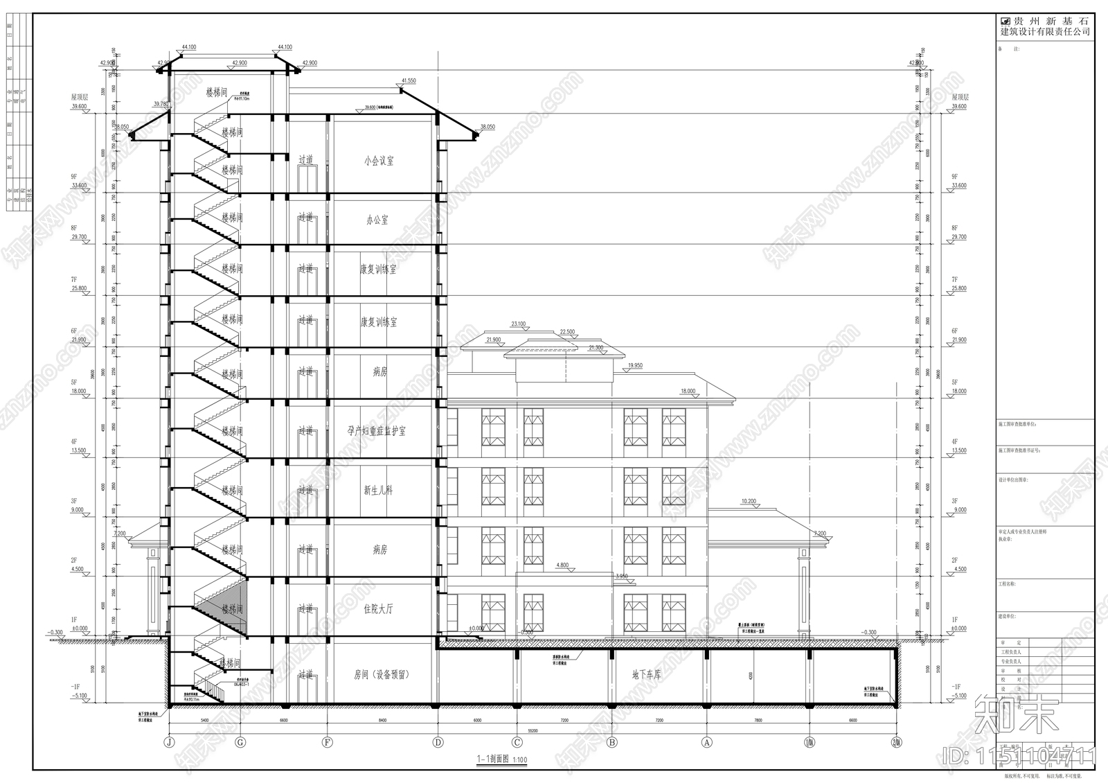 妇幼保健院建筑图纸cad施工图下载【ID:1151104711】