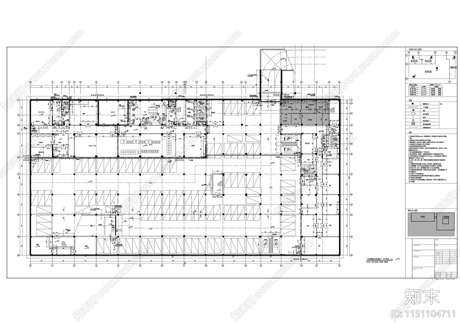 妇幼保健院建筑图纸cad施工图下载【ID:1151104711】