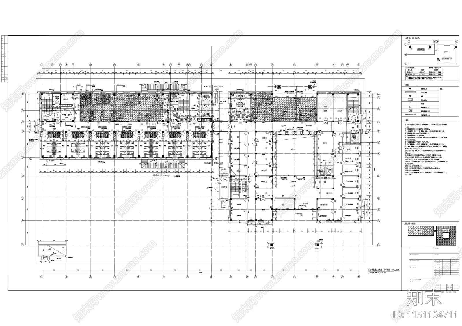 妇幼保健院建筑图纸cad施工图下载【ID:1151104711】